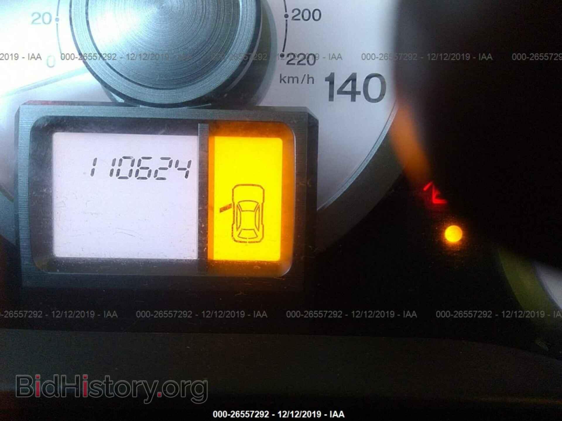 2009 HONDA PILOT - VIN: 5FNYF48239B047925 - Фото 7