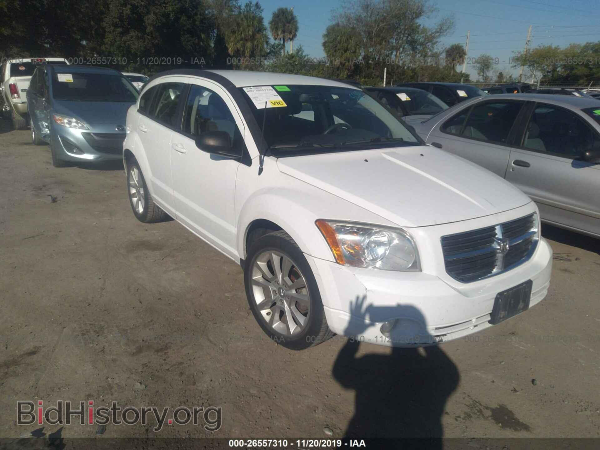 Фотография 1B3CB5HA7BD220587 - DODGE CALIBER 2011
