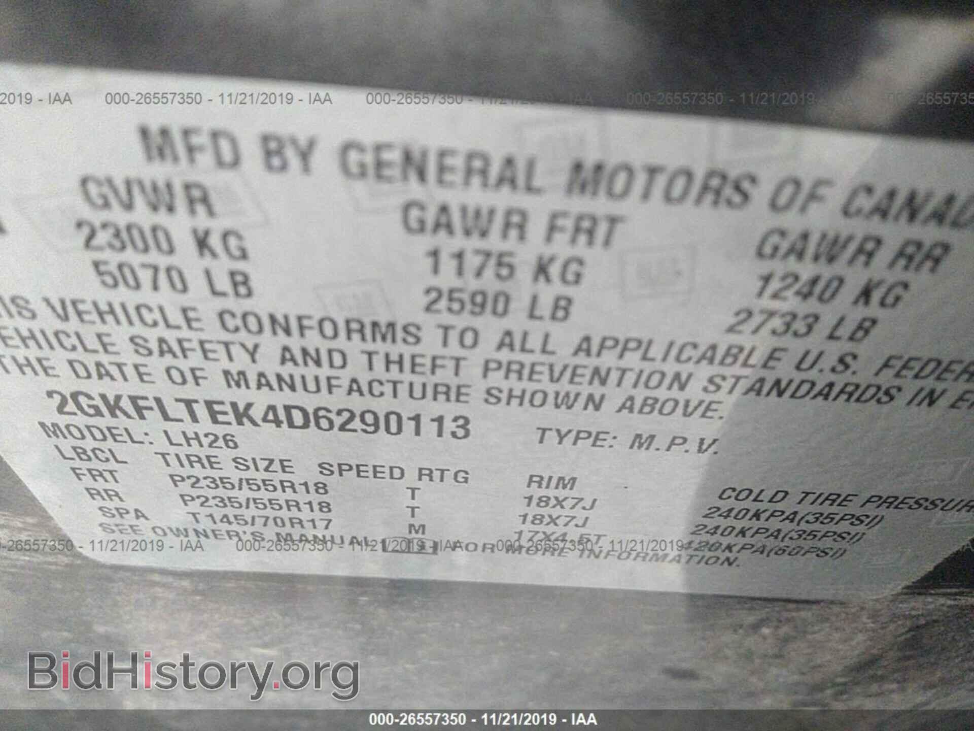 2013 GMC TERRAIN - VIN: 2GKFLTEK4D6290113 - Фото 9