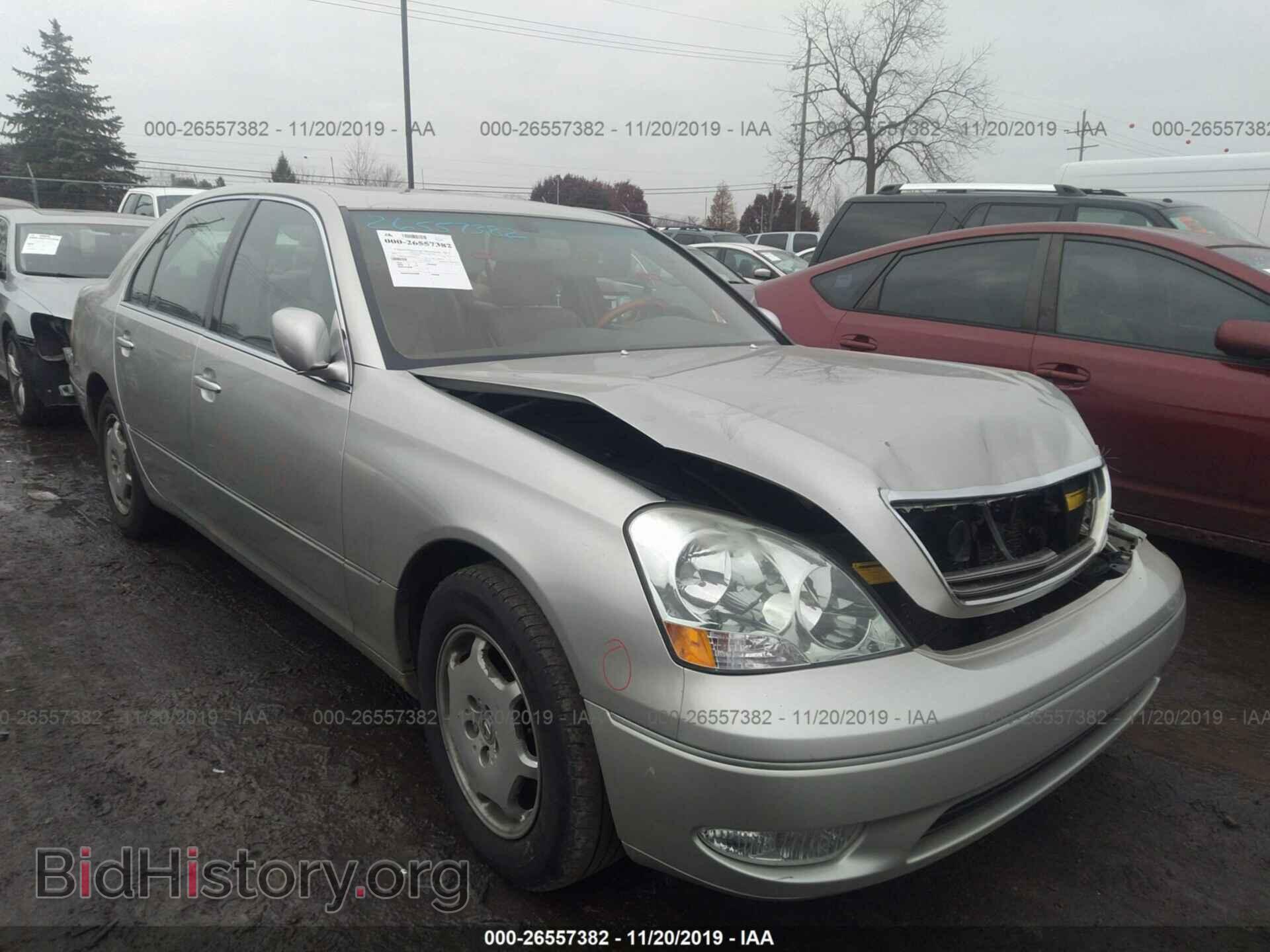 Photo JTHBN30FX20070347 - LEXUS LS 2002