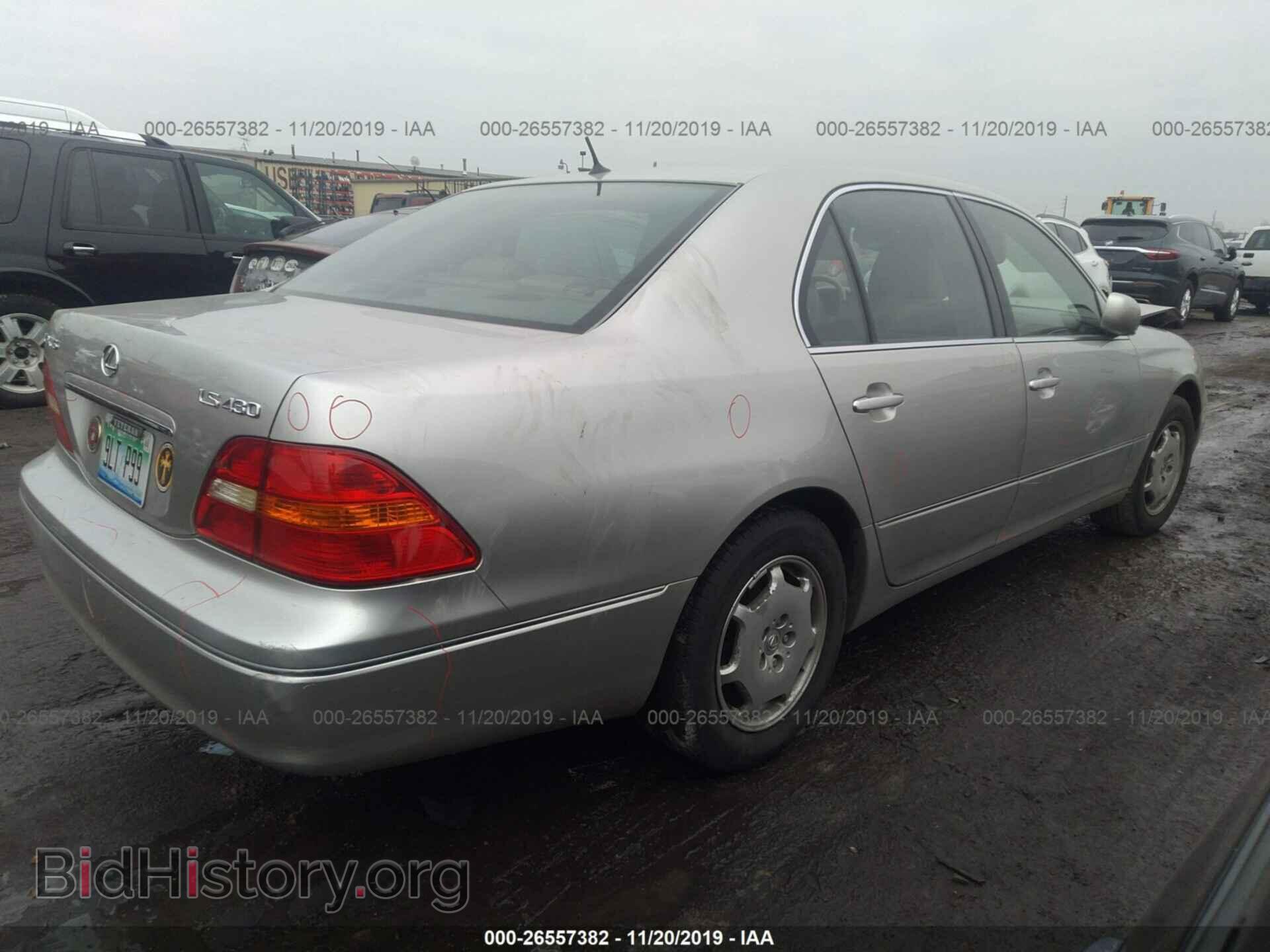 2002 LEXUS LS - VIN: JTHBN30FX20070347 - Фото 4