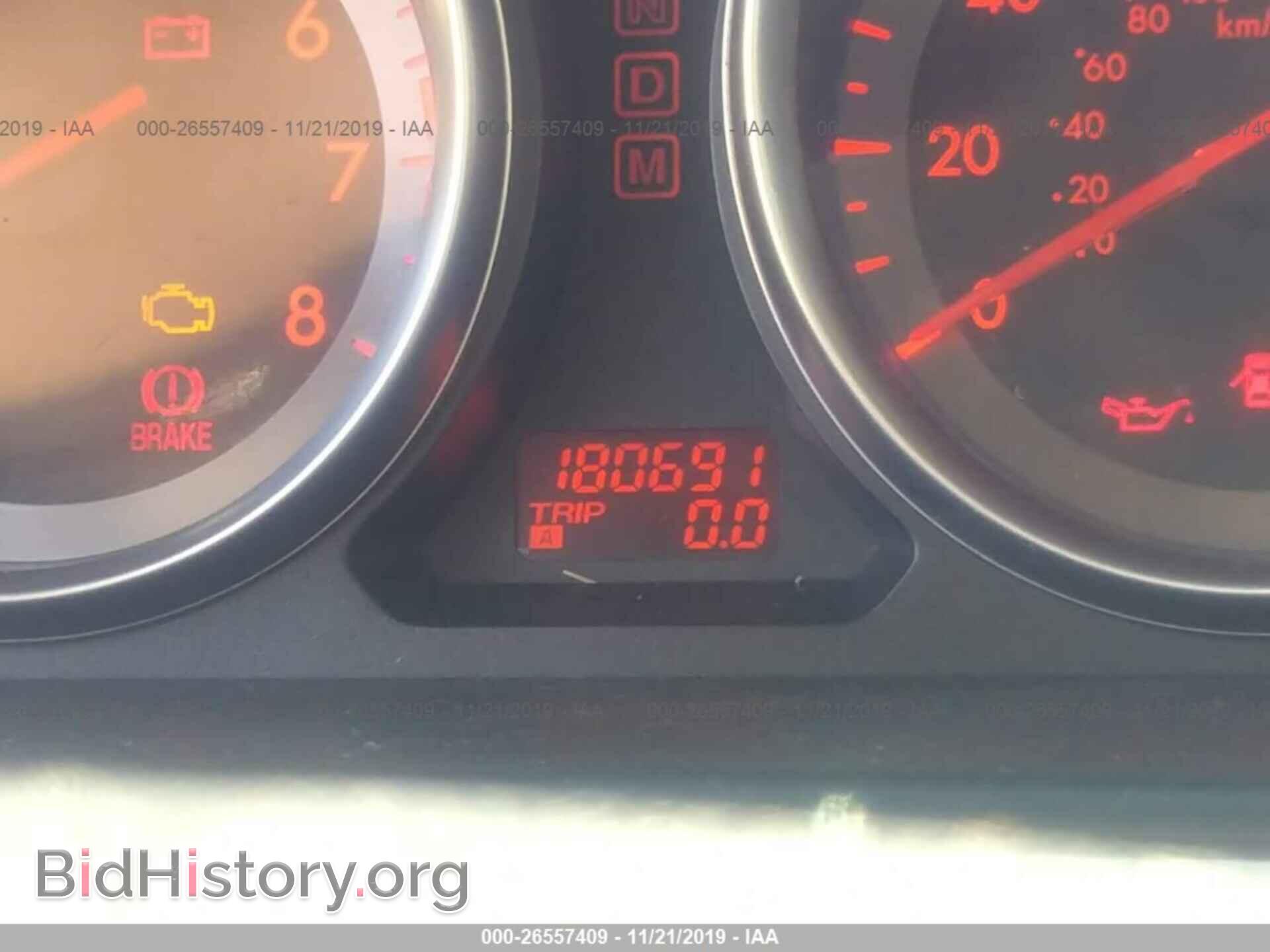 2009 MAZDA CX-9 - VIN: JM3TB28A990175836 - Фото 7