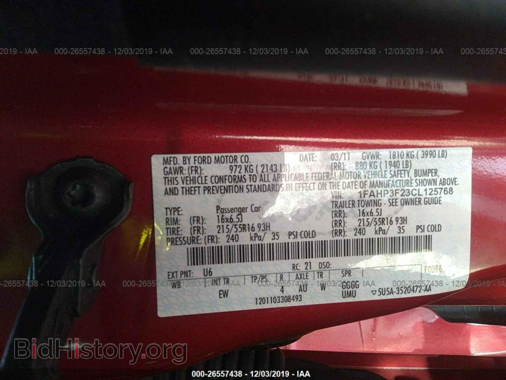 2012 FORD FOCUS - VIN: 1FAHP3F23CL125768 - Photo 9
