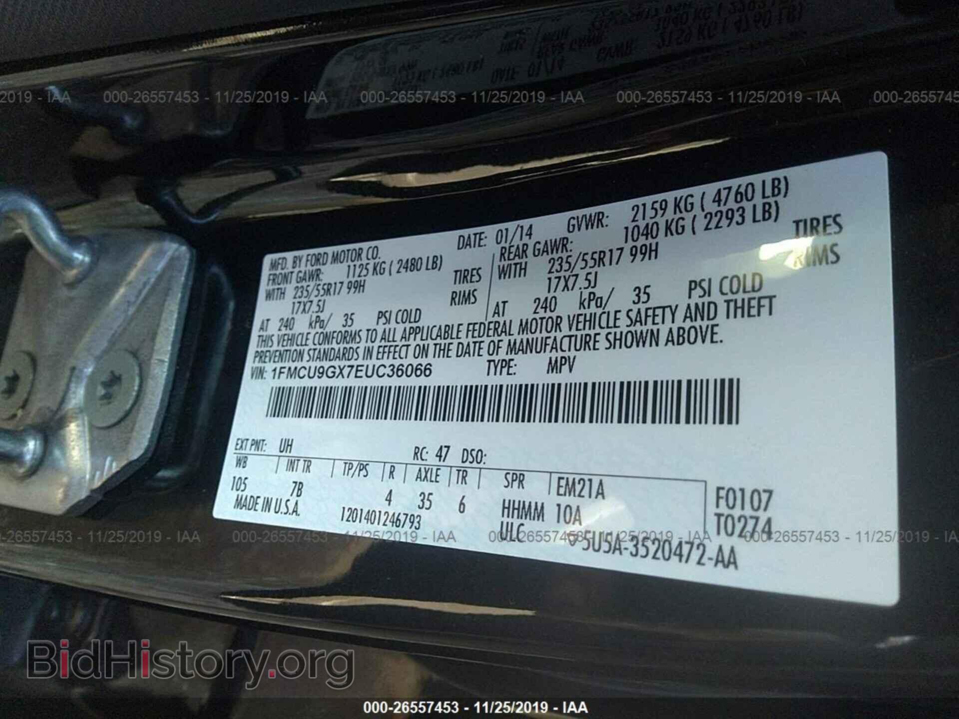2014 FORD ESCAPE - VIN: 1FMCU9GX7EUC36066 - Фото 9