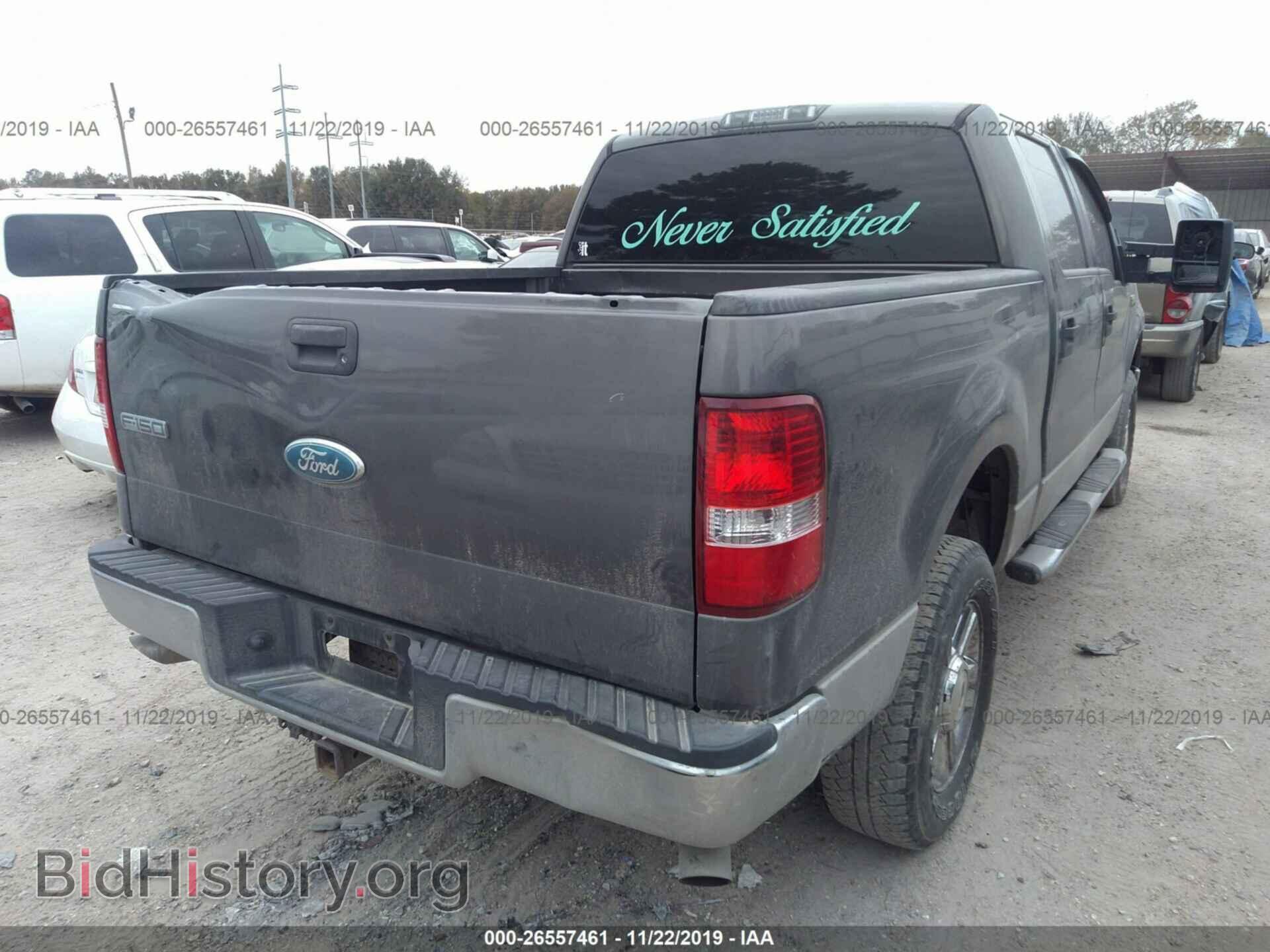 2006 FORD F150 - VIN: 1FTRW12W46KD65176 - Фото 4