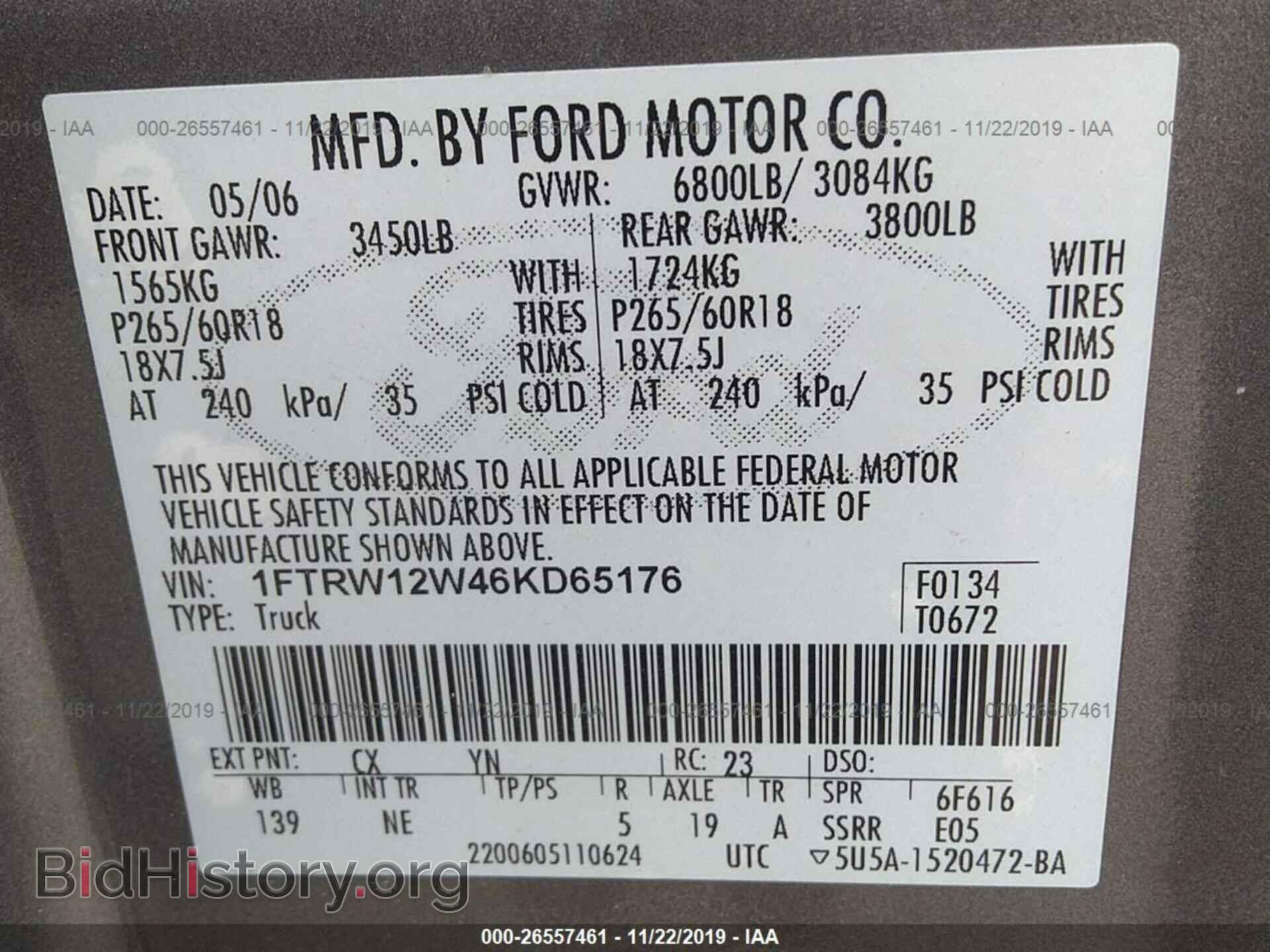 2006 FORD F150 - VIN: 1FTRW12W46KD65176 - Фото 9