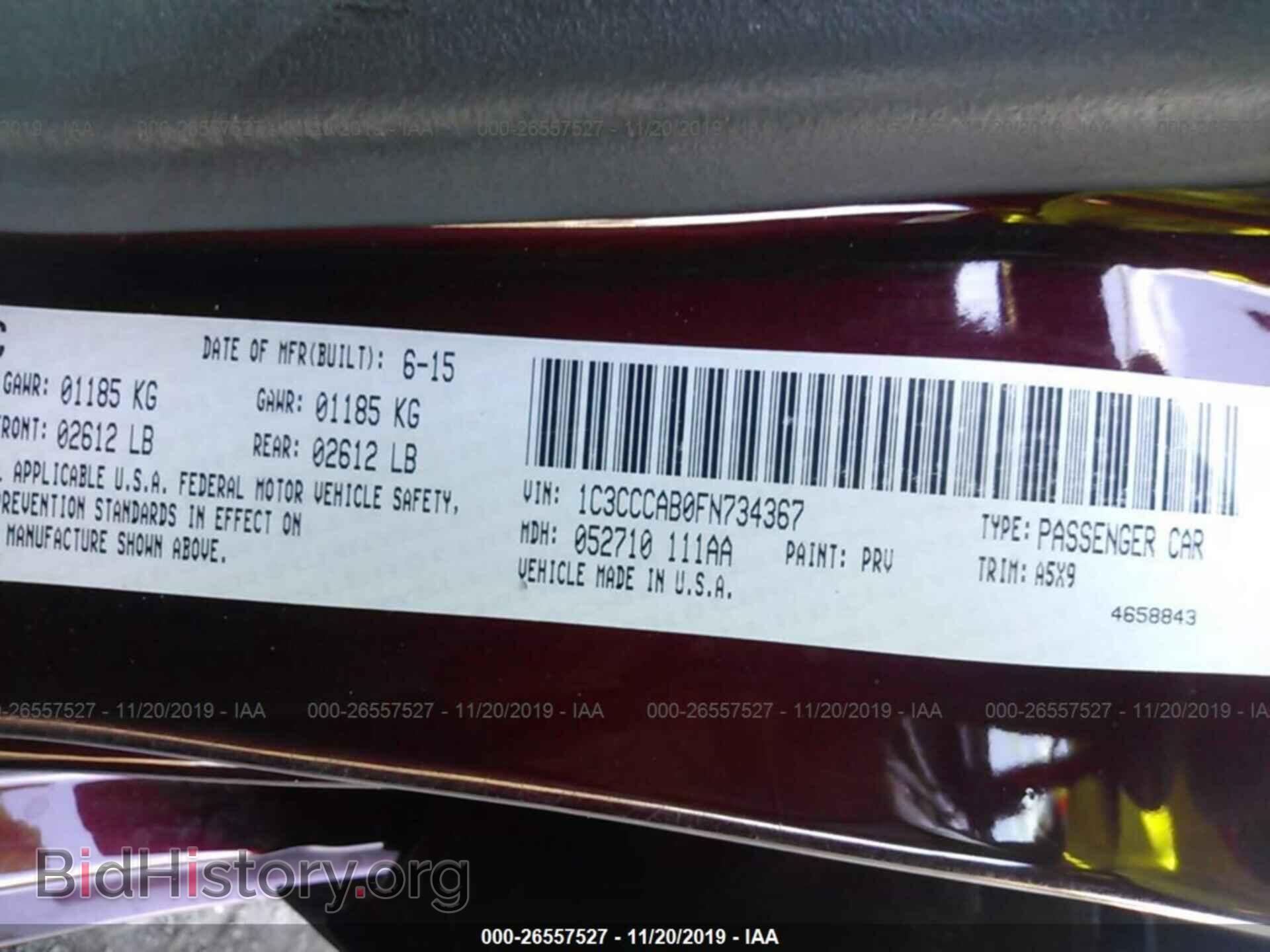 2015 CHRYSLER 200 - VIN: 1C3CCCAB0FN734367 - Photo 9