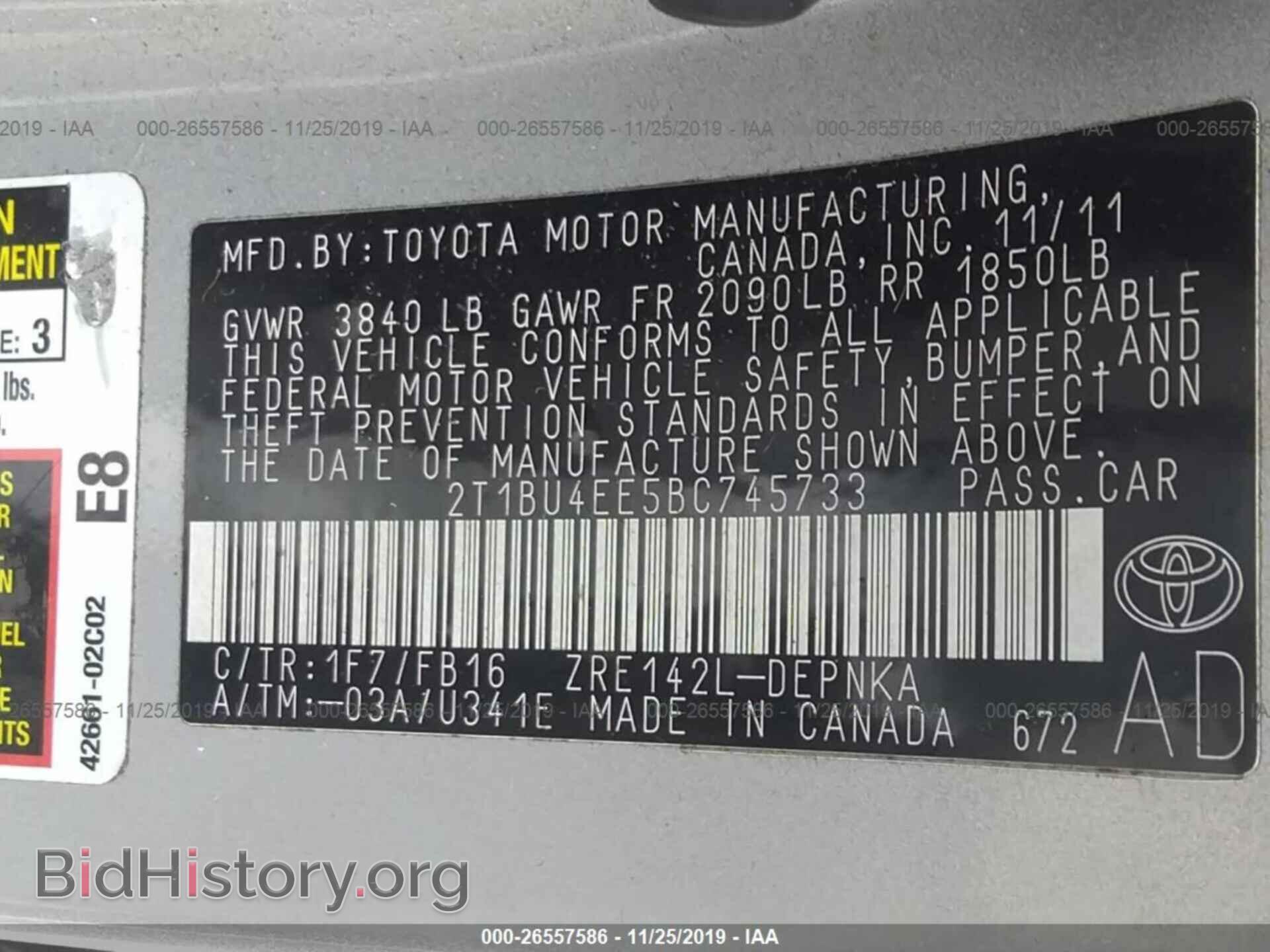 2011 TOYOTA COROLLA - VIN: 2T1BU4EE5BC745733 - Фото 9