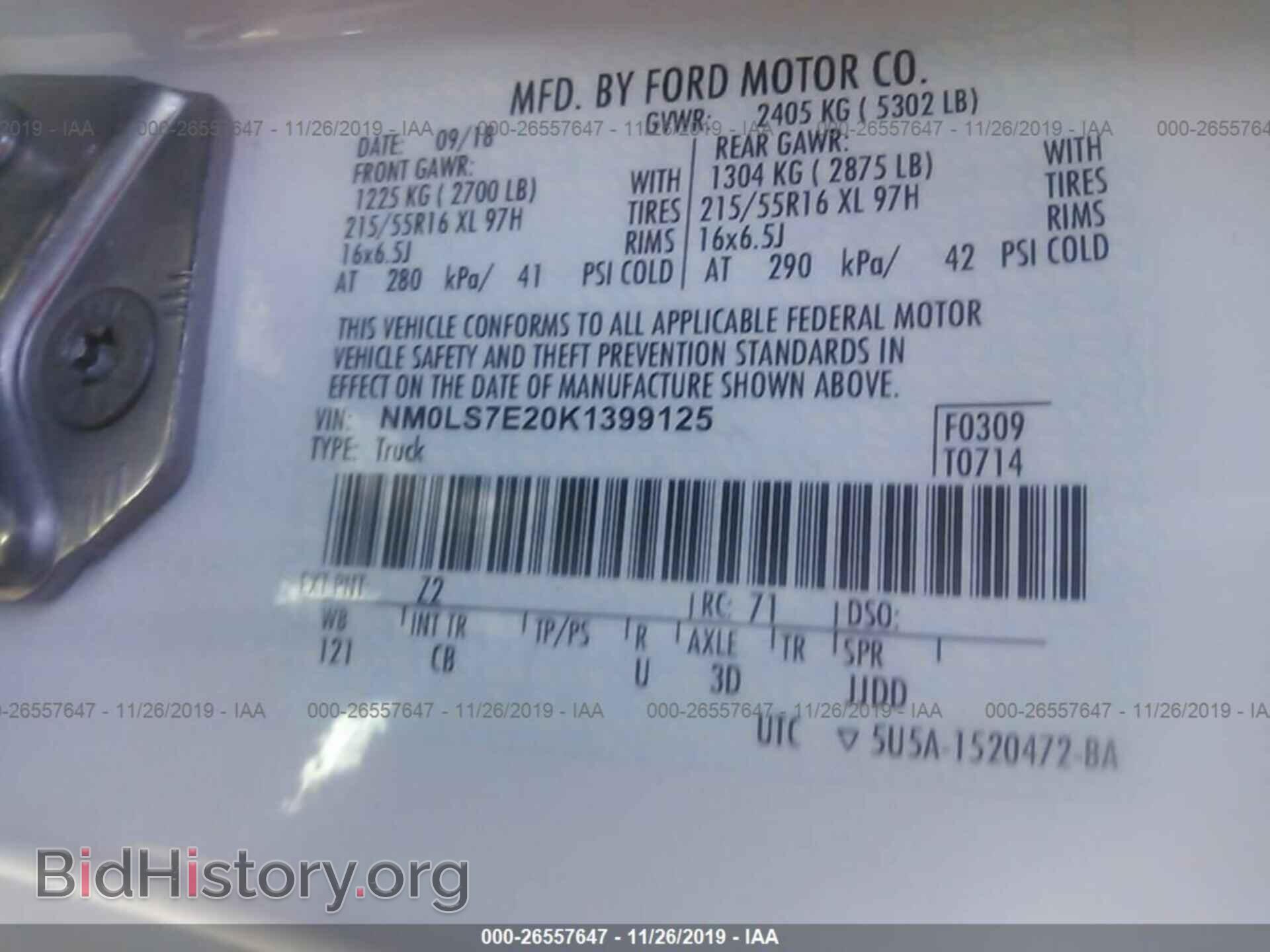 2019 FORD TRANSIT CONNECT - VIN: NM0LS7E20K1399125 - Фото 9