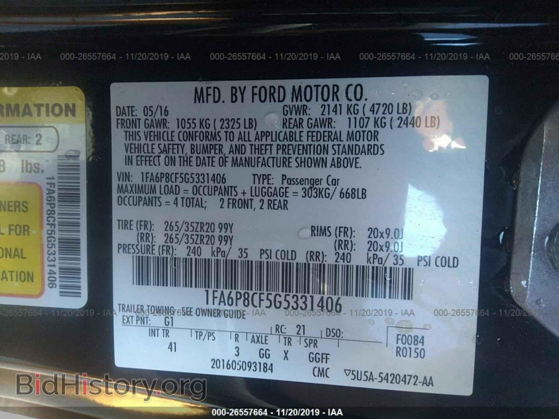 2016 FORD MUSTANG - VIN: 1FA6P8CF5G5331406 - Фото 9