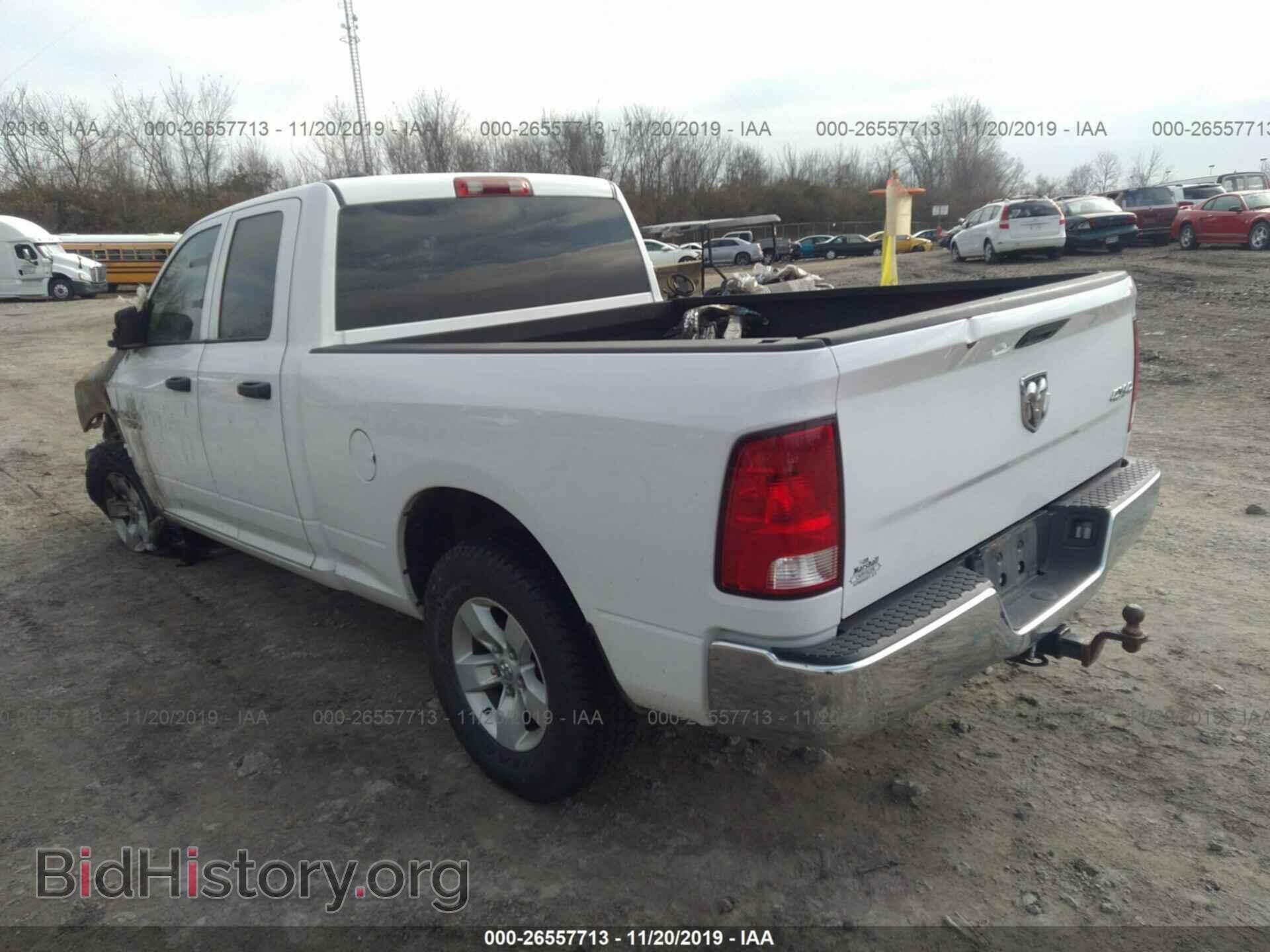 2017 RAM 1500 - VIN: 1C6RR7FM8HS621302 - Фото 3