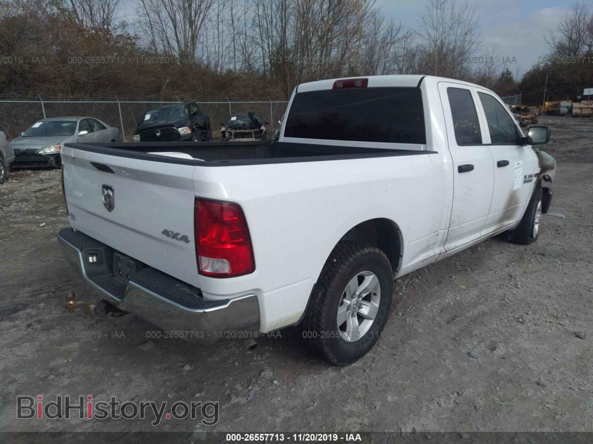 2017 RAM 1500 - VIN: 1C6RR7FM8HS621302 - Фото 4