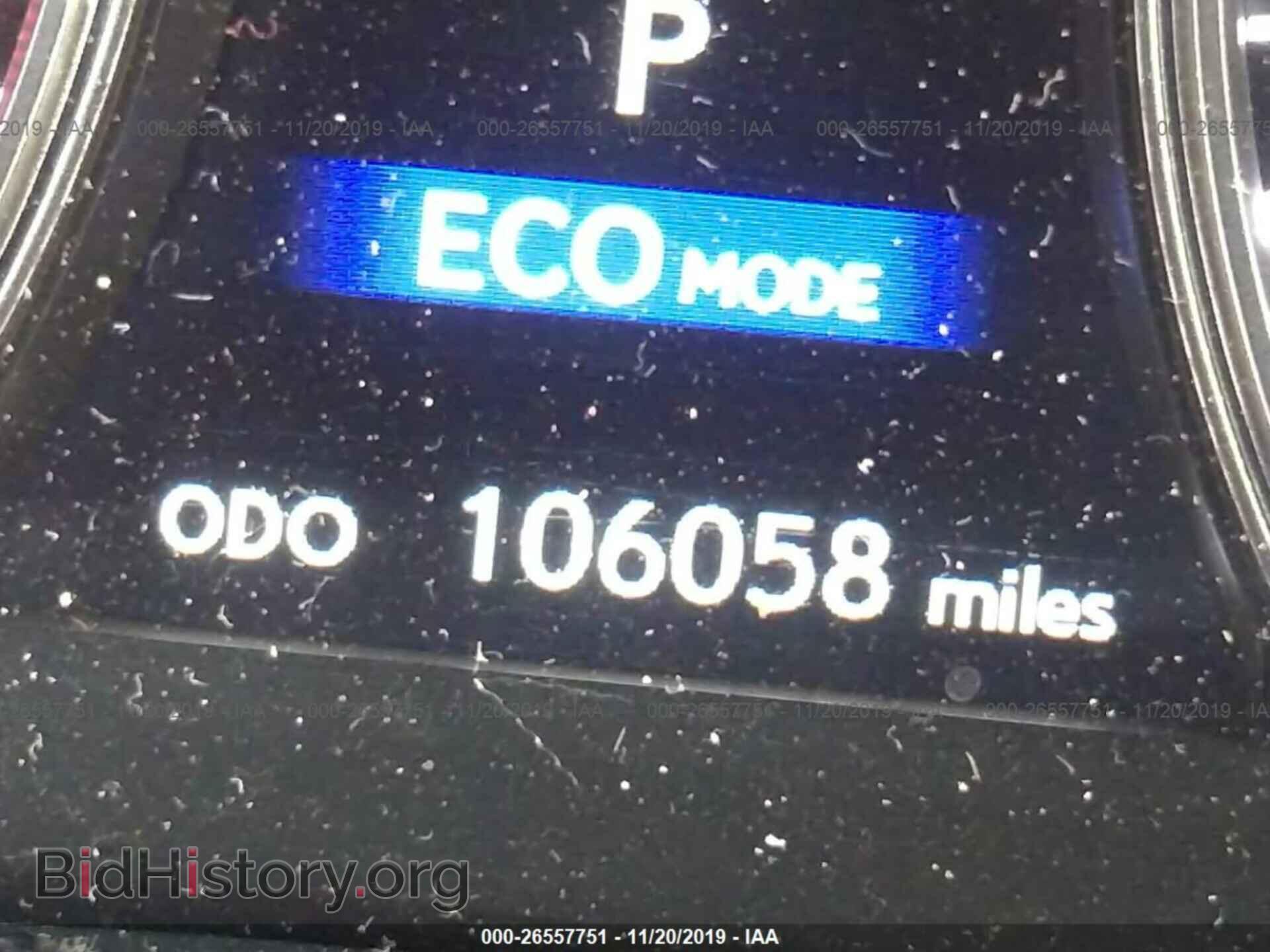 2014 LEXUS GS - VIN: JTHCE1BL8E5023658 - Photo 7