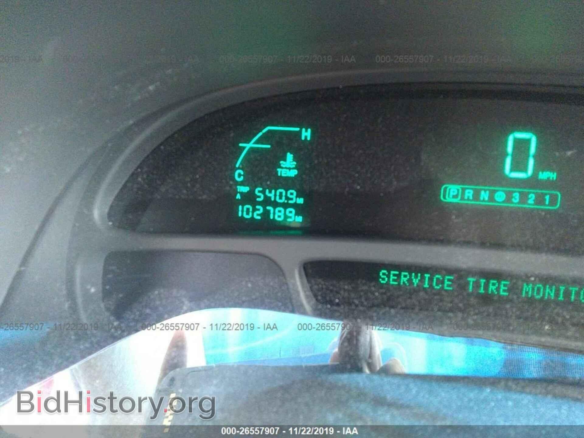 2003 CADILLAC DEVILLE - VIN: 1G6KD54Y63U258470 - Photo 7