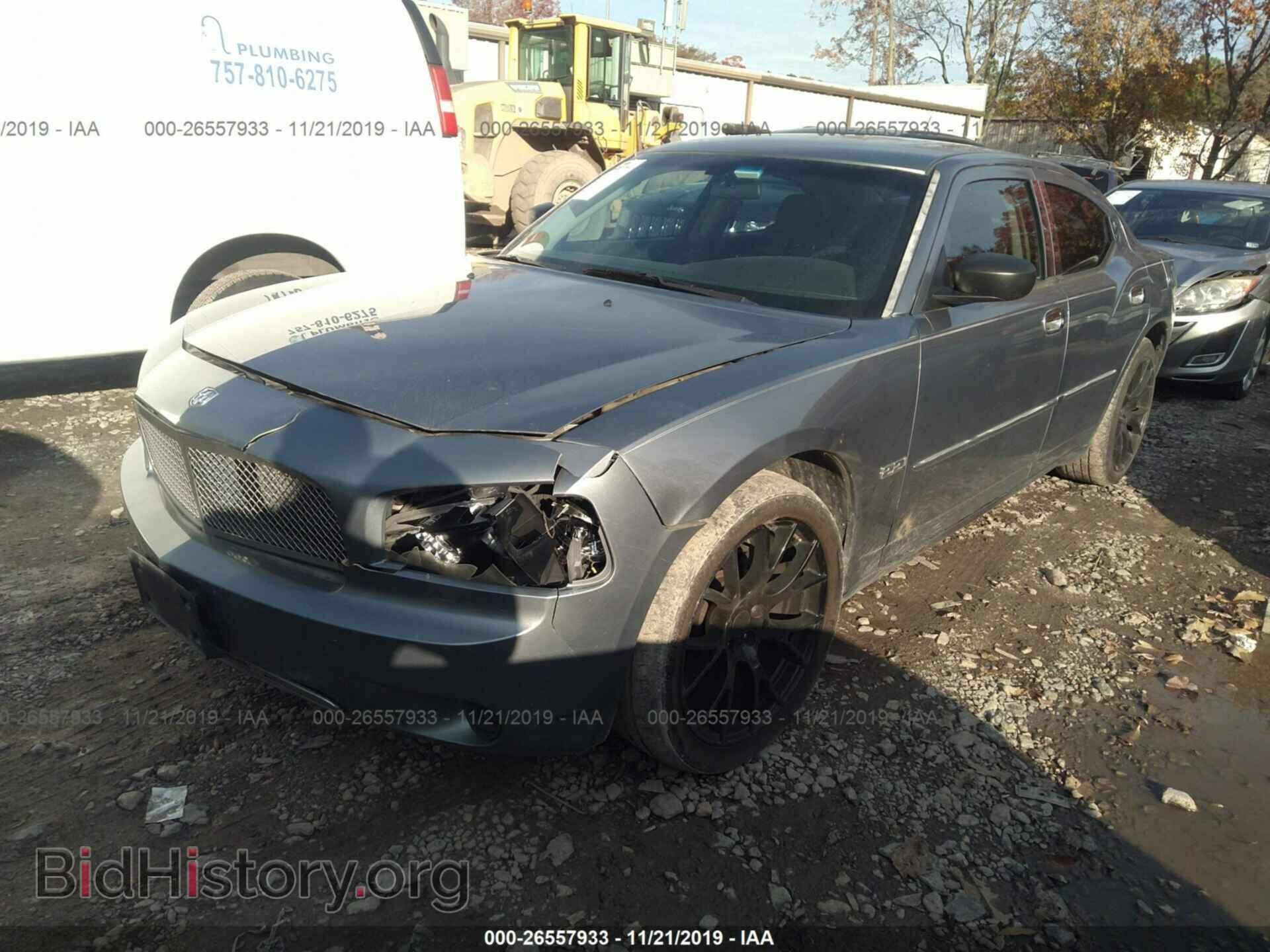 2007 DODGE CHARGER - VIN: 2B3KA43RX7H643700 - Фото 2