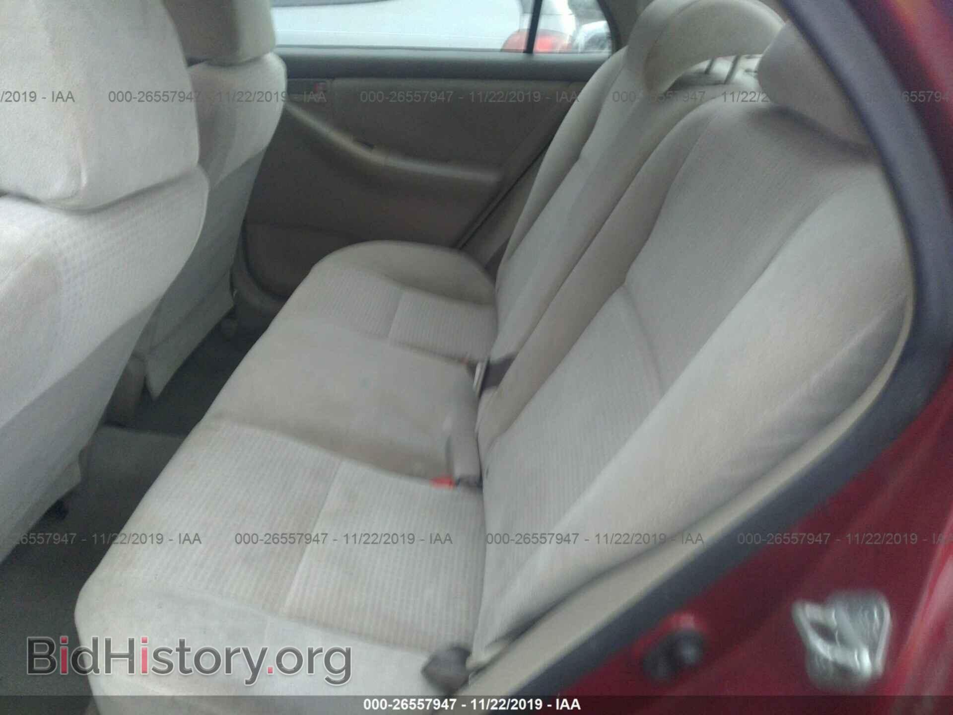2007 TOYOTA COROLLA - VIN: 2T1BR32E37C768841 - Photo 8