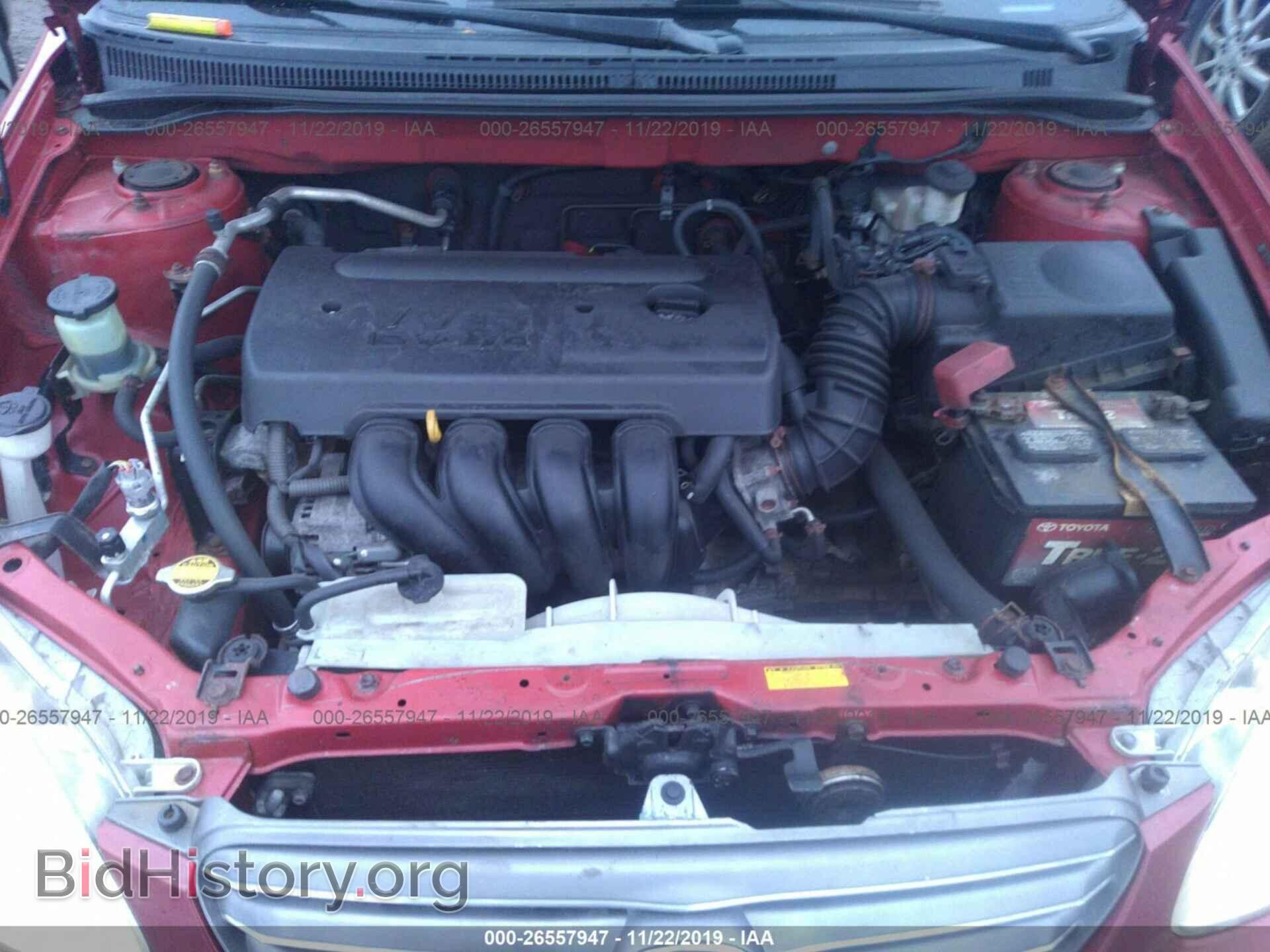 2007 TOYOTA COROLLA - VIN: 2T1BR32E37C768841 - Photo 10