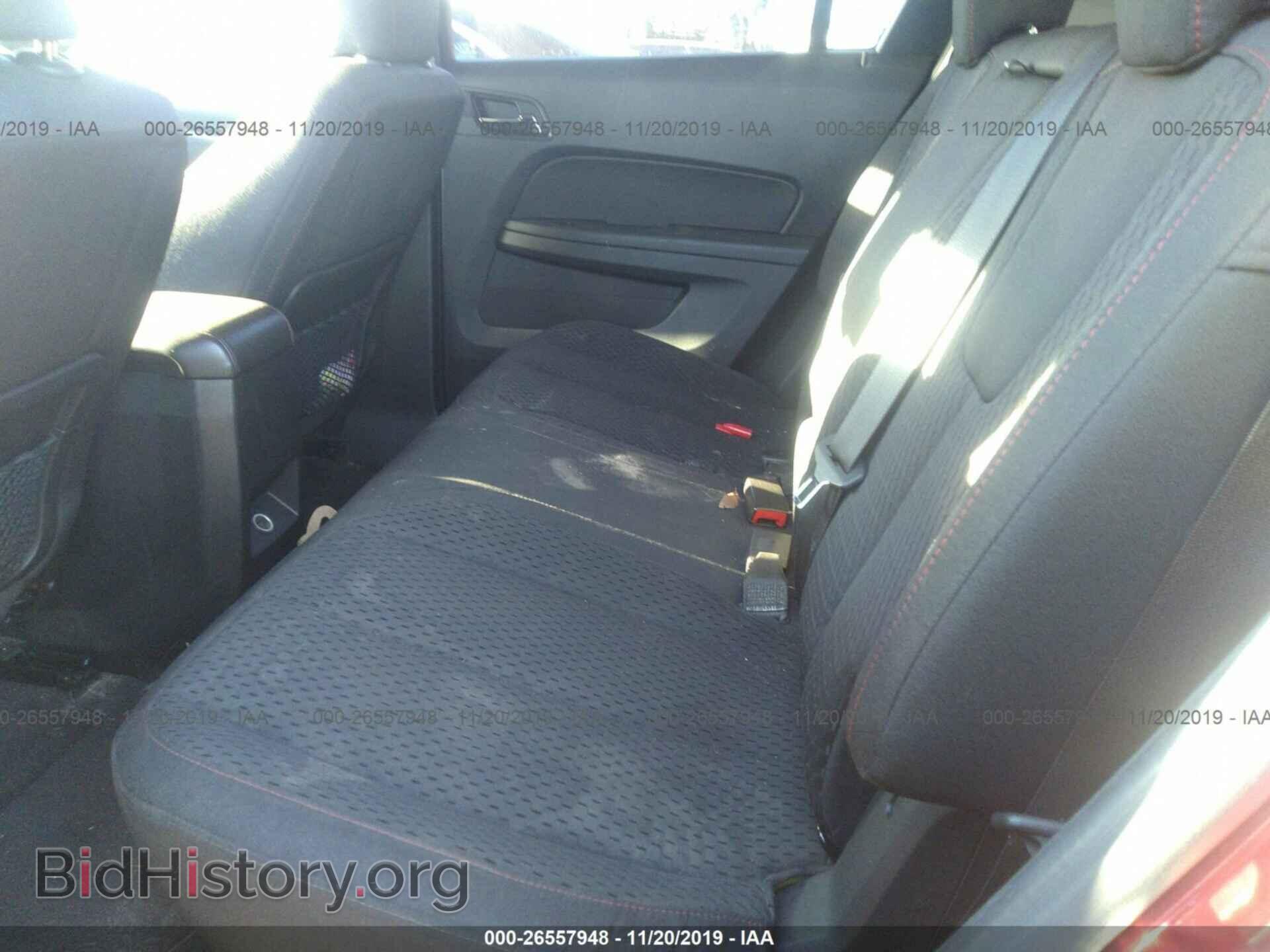 2014 GMC TERRAIN - VIN: 2GKALMEK5E6189535 - Photo 8