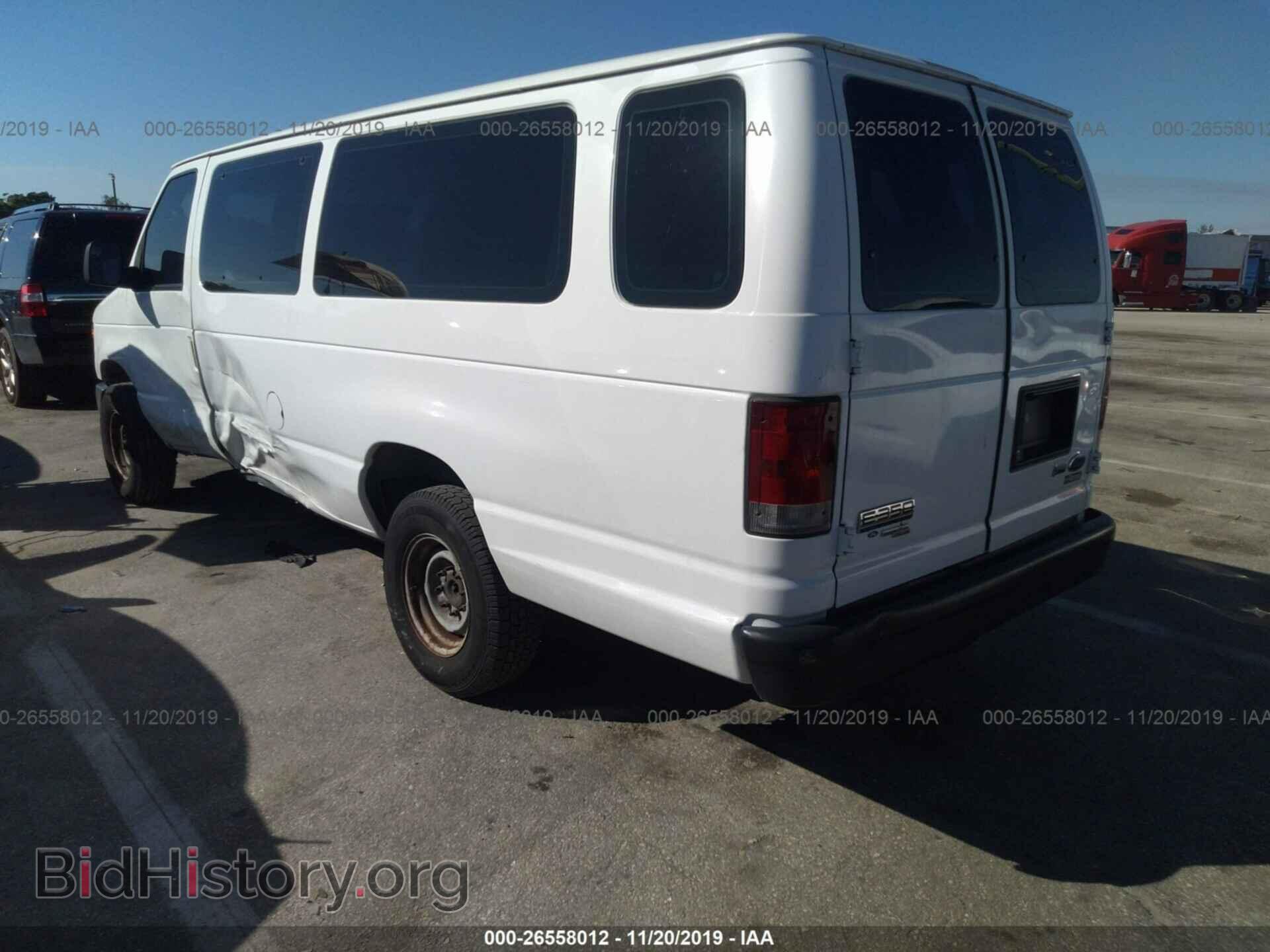 2011 FORD ECONOLINE - VIN: 1FDSS3BLXBDA38371 - Фото 3