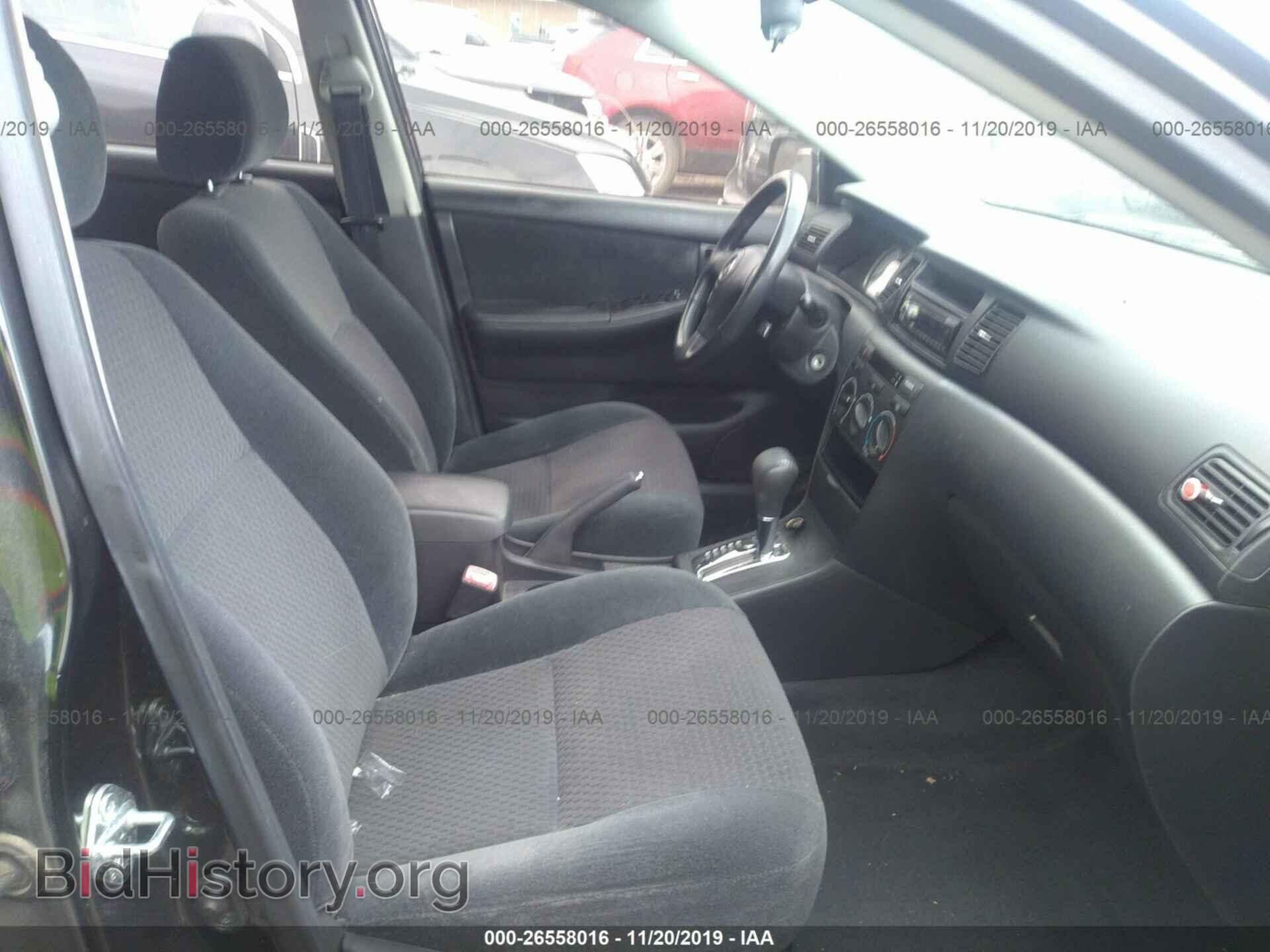 2007 TOYOTA COROLLA - VIN: 1NXBR32E07Z875957 - Фото 5