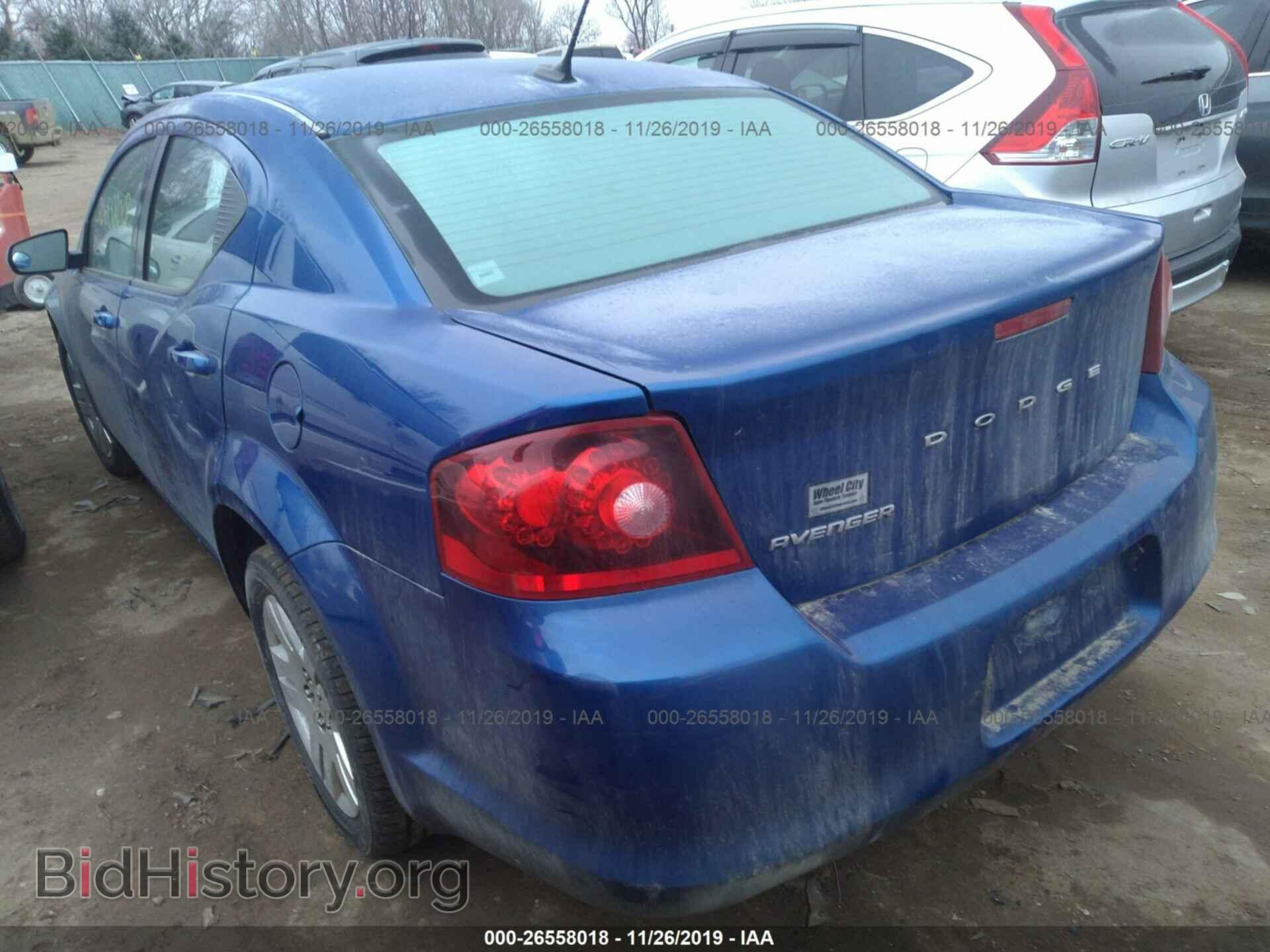 2013 DODGE AVENGER - VIN: 1C3CDZAB2DN630279 - Photo 3
