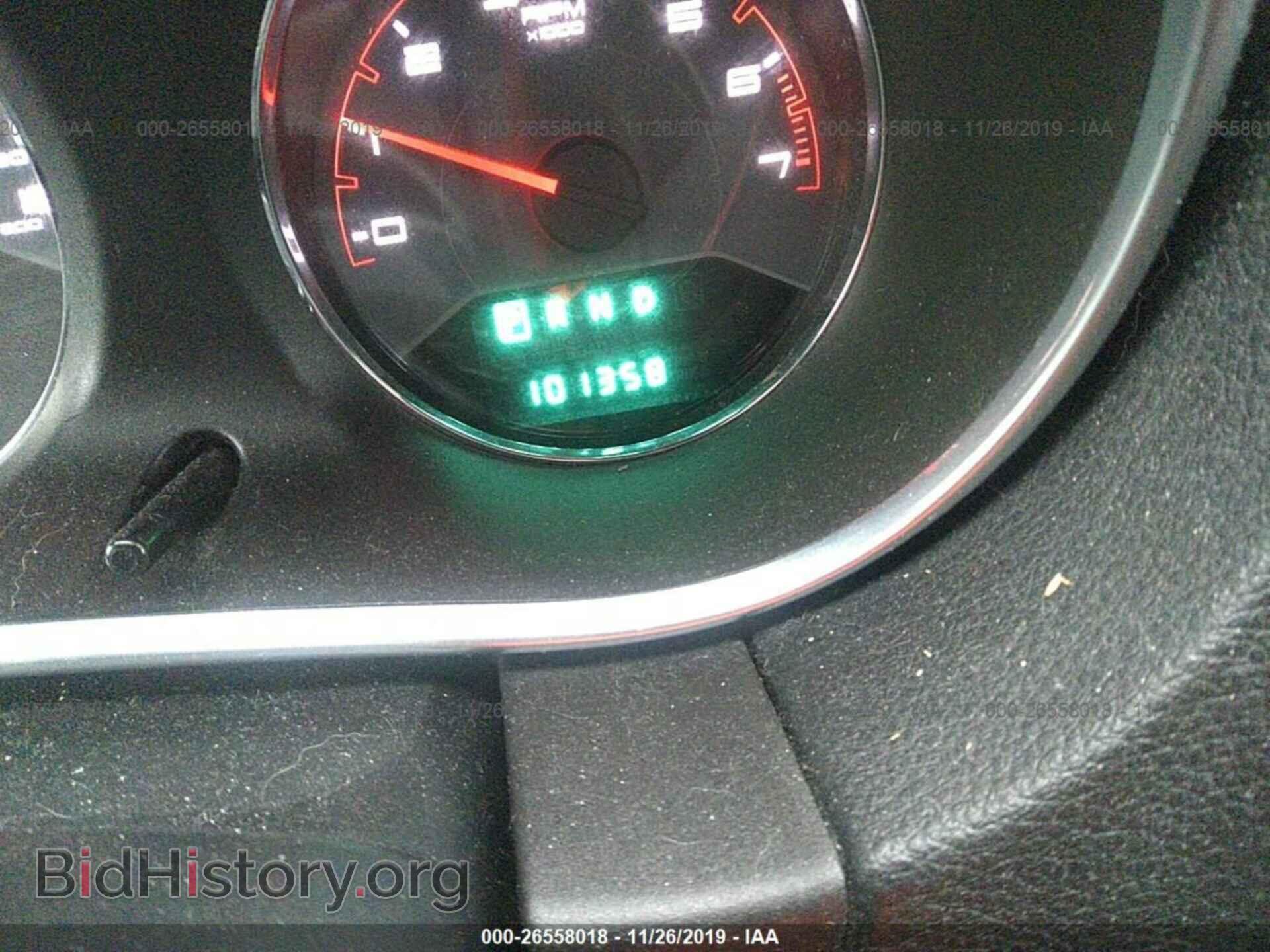 2013 DODGE AVENGER - VIN: 1C3CDZAB2DN630279 - Photo 7