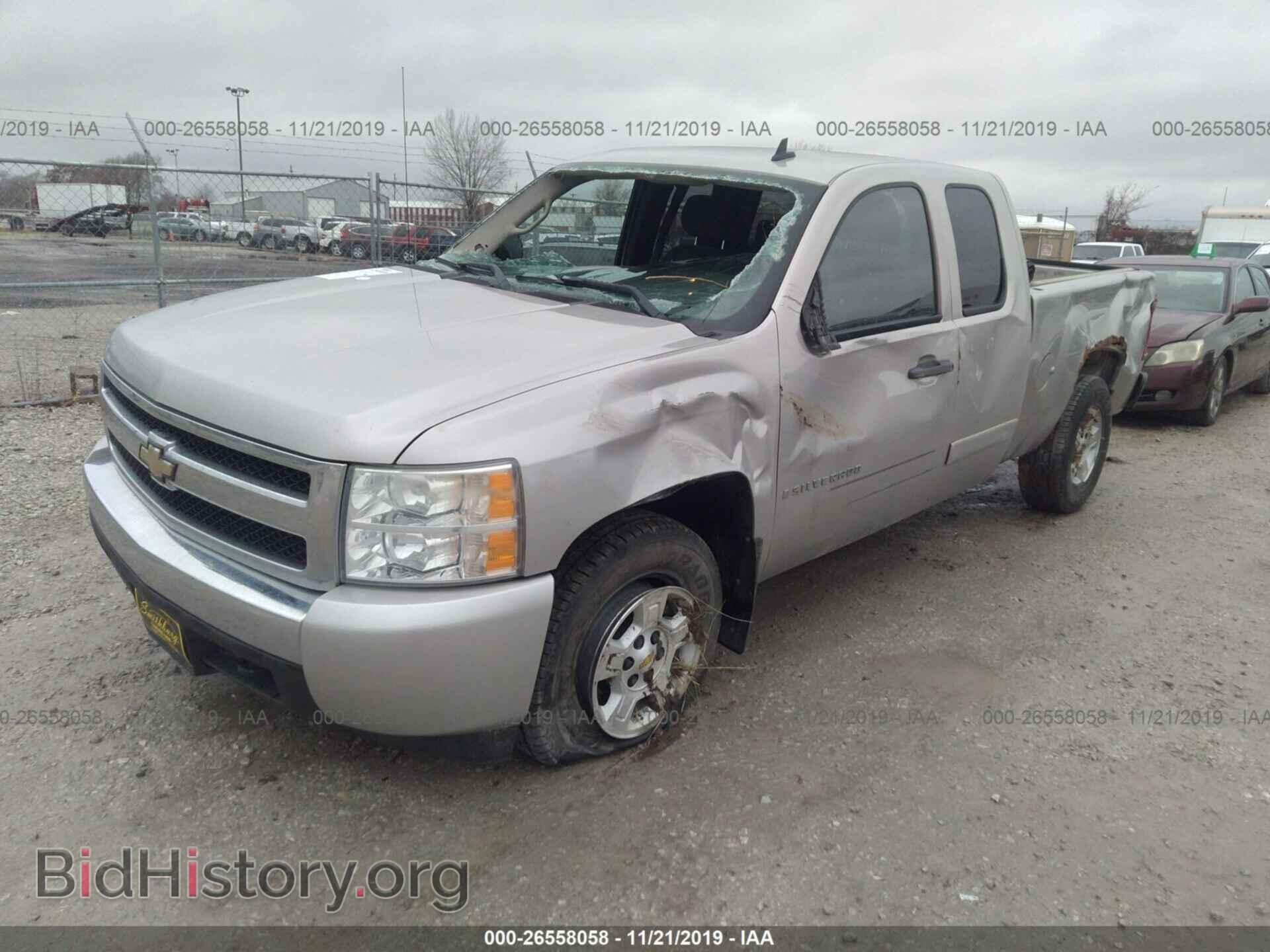 2008 CHEVROLET SILVERADO - VIN: 2GCEC190981203331 - Фото 2