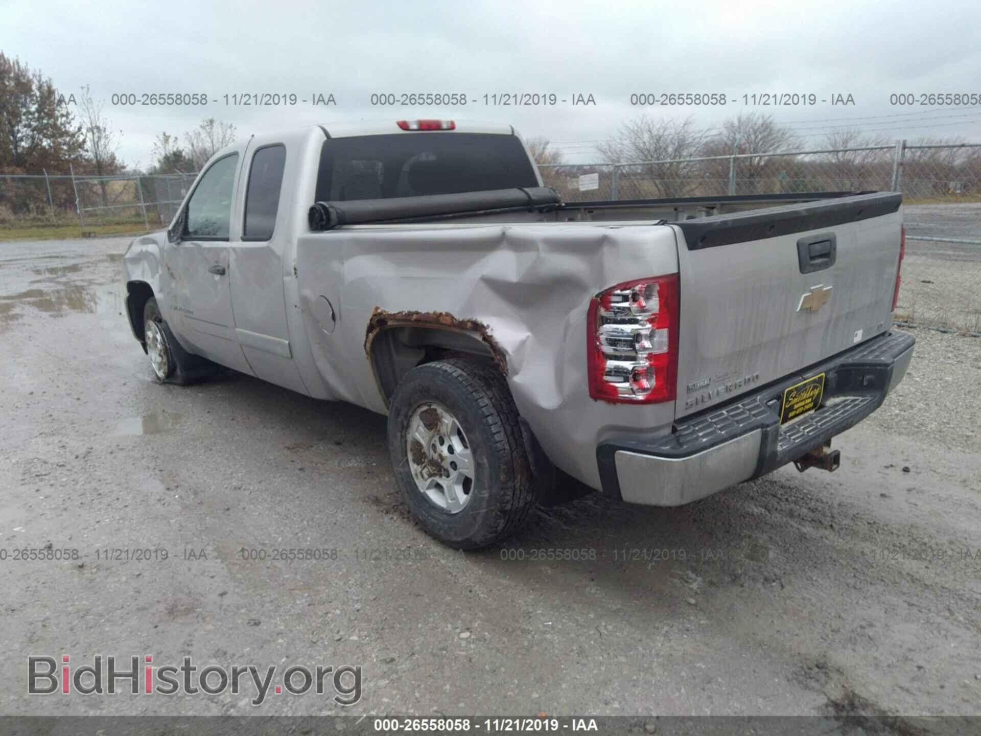 2008 CHEVROLET SILVERADO - VIN: 2GCEC190981203331 - Фото 3