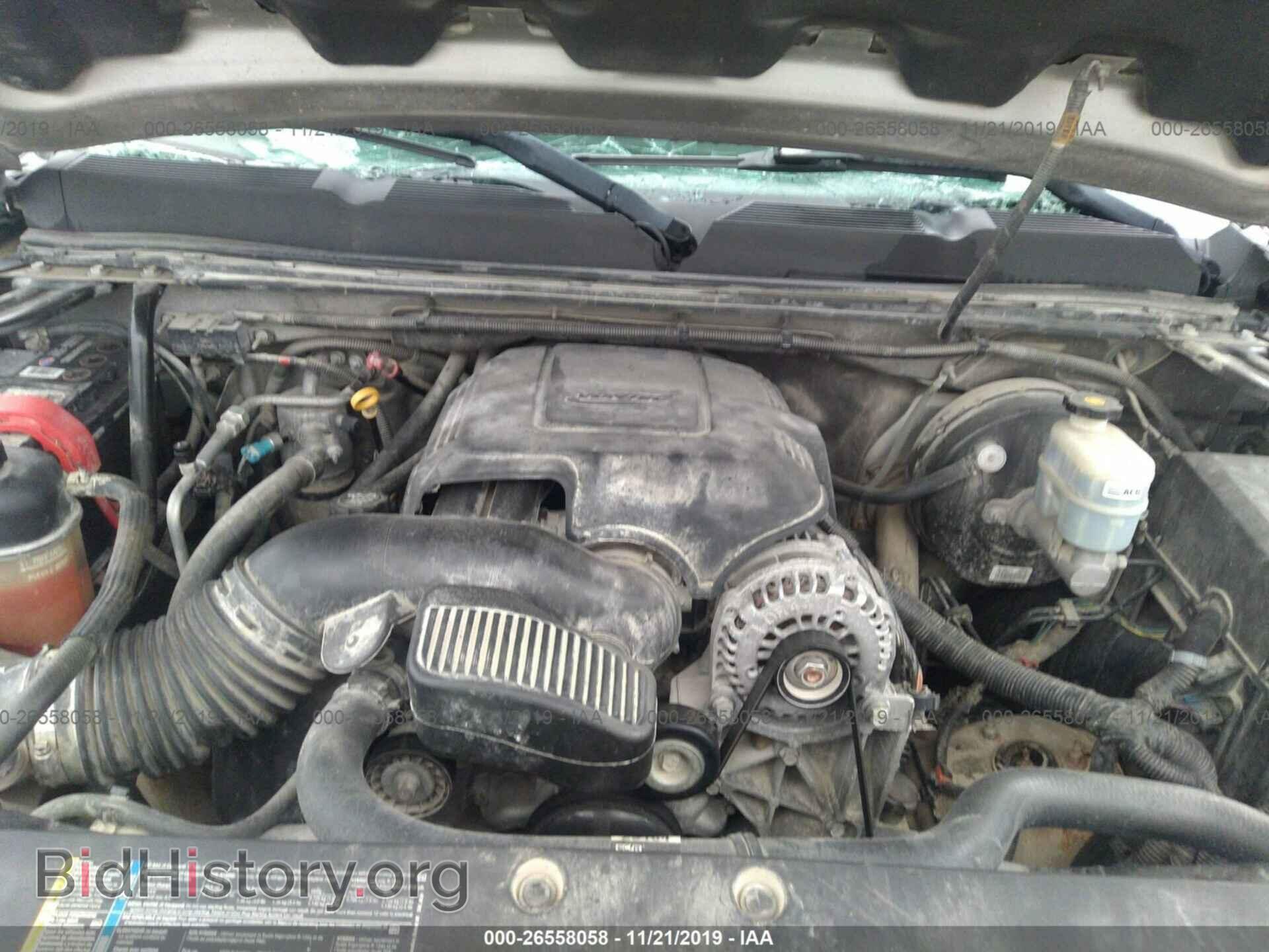 2008 CHEVROLET SILVERADO - VIN: 2GCEC190981203331 - Фото 10