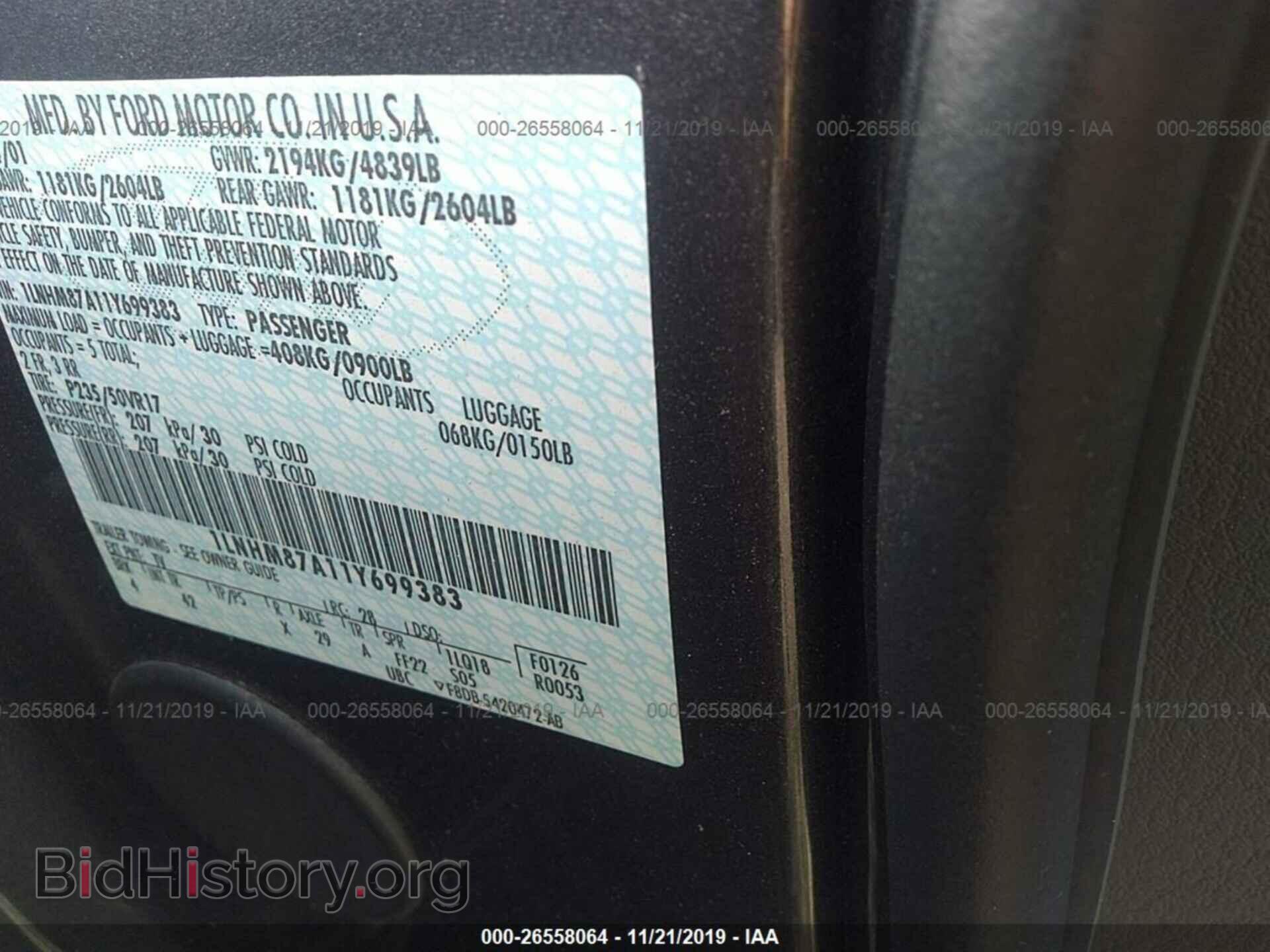 2001 LINCOLN LS - VIN: 1LNHM87A11Y699383 - Фото 9