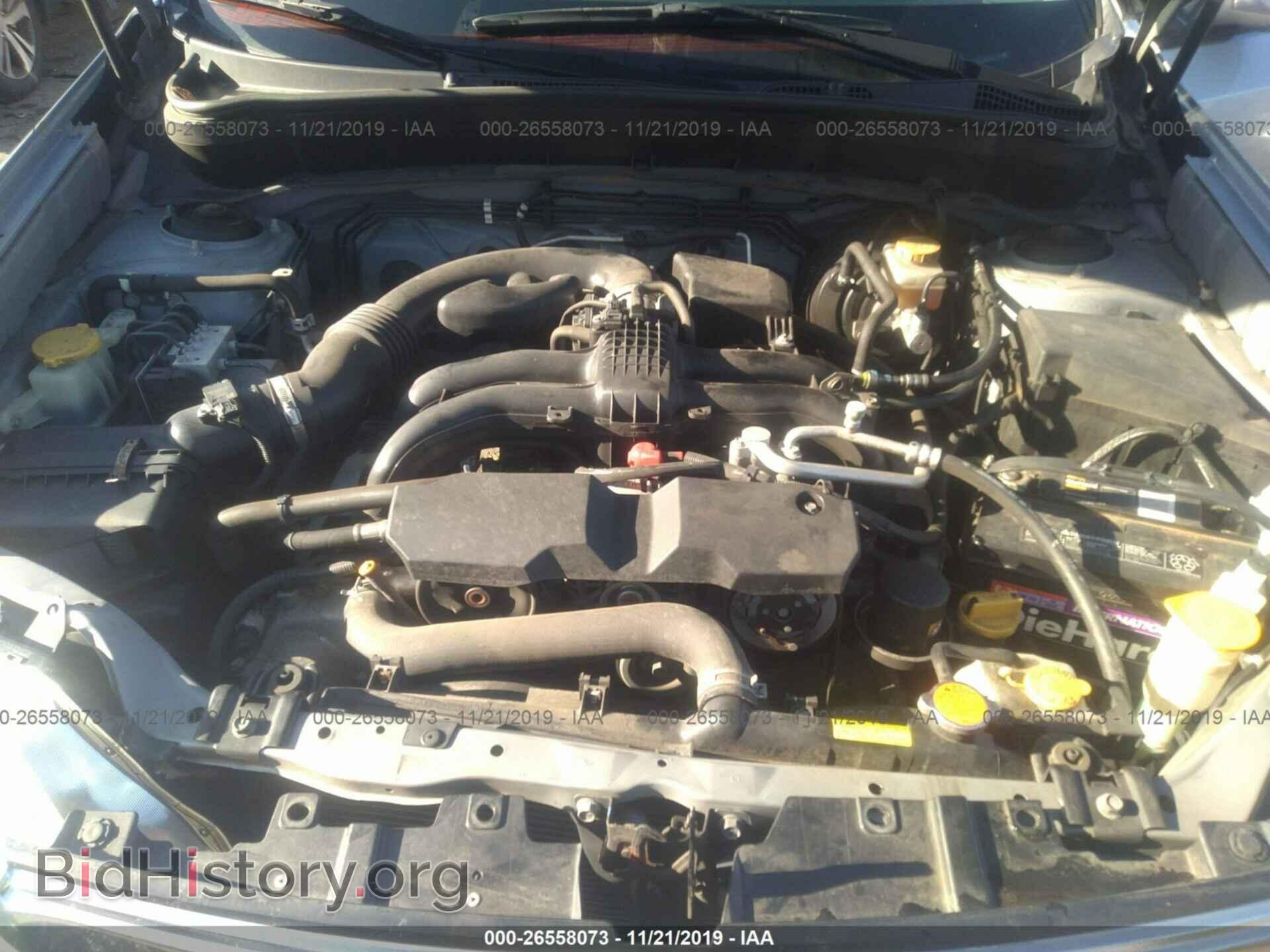 2012 Subaru Forester - VIN: JF2SHADC6CH459679 - Фото 10