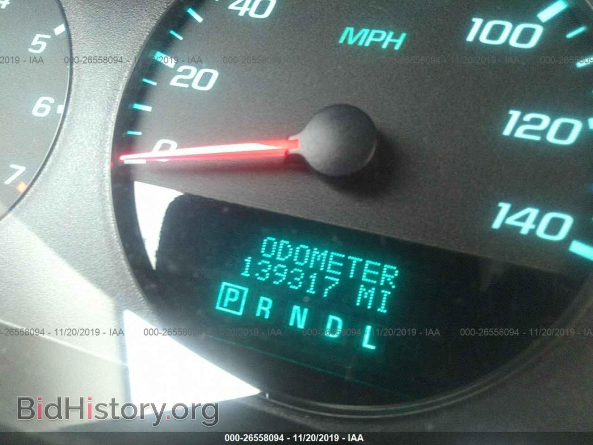 2012 CHEVROLET IMPALA - VIN: 2G1WF5E30C1323250 - Фото 7