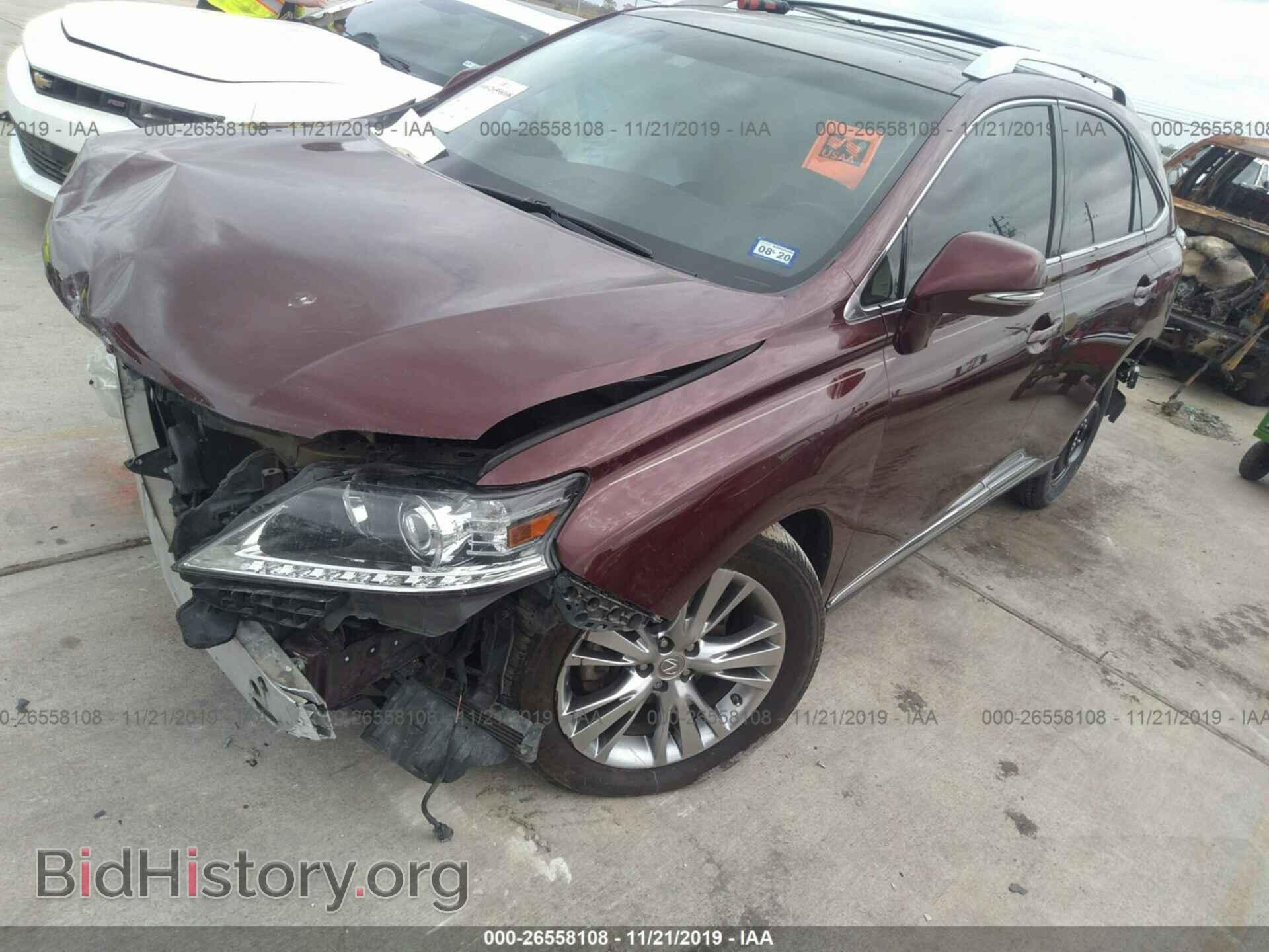 2014 LEXUS RX - VIN: 2T2ZK1BA8EC147107 - Фото 2