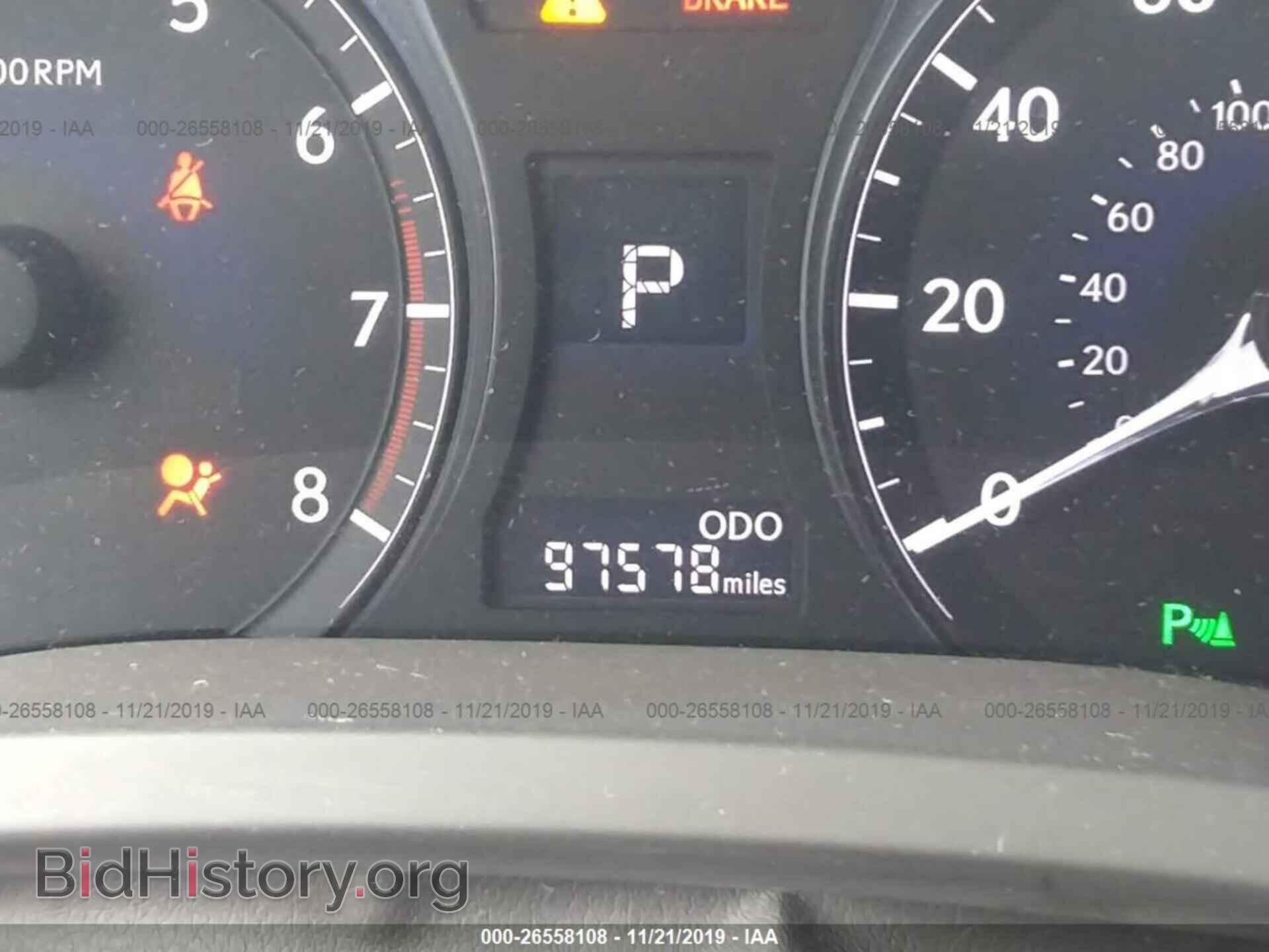 2014 LEXUS RX - VIN: 2T2ZK1BA8EC147107 - Фото 7