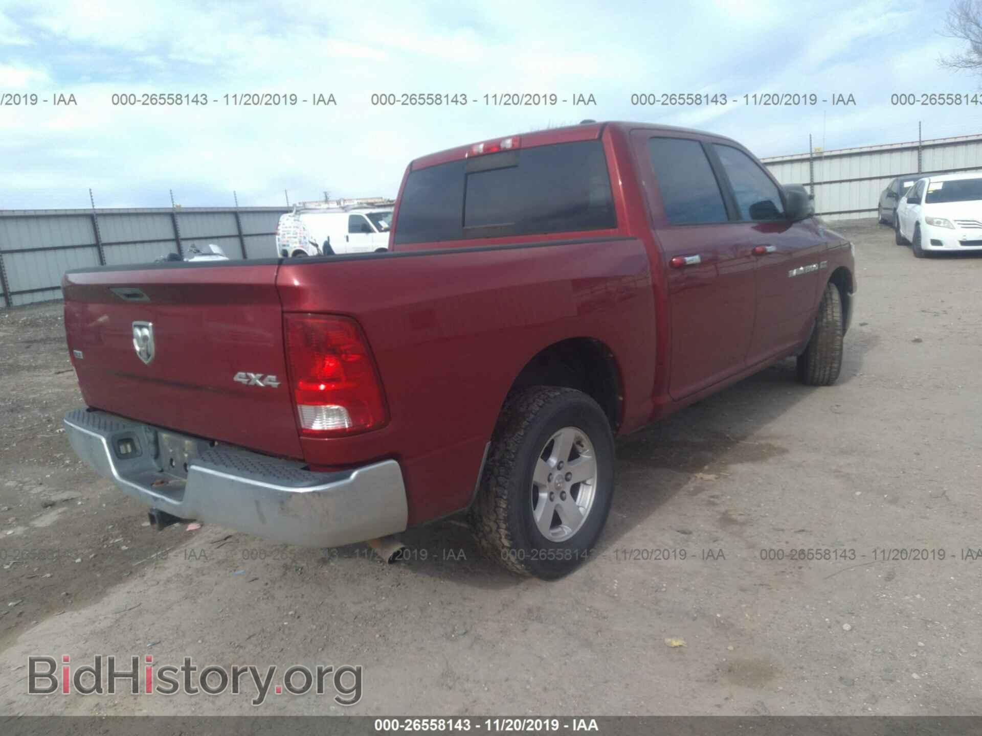 2012 DODGE RAM 1500 - VIN: 1C6RD7LT4CS191738 - Photo 4