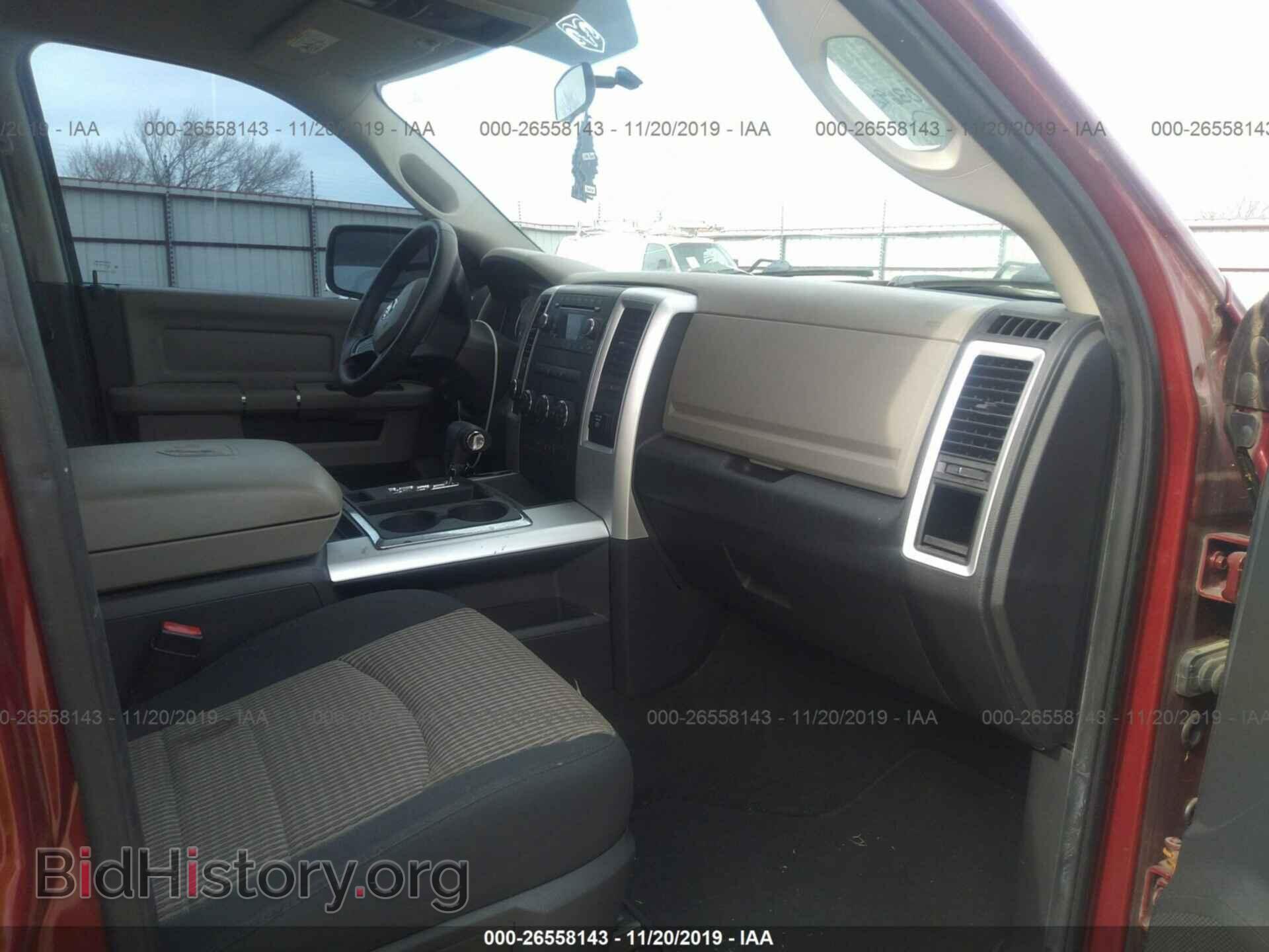 2012 DODGE RAM 1500 - VIN: 1C6RD7LT4CS191738 - Photo 5