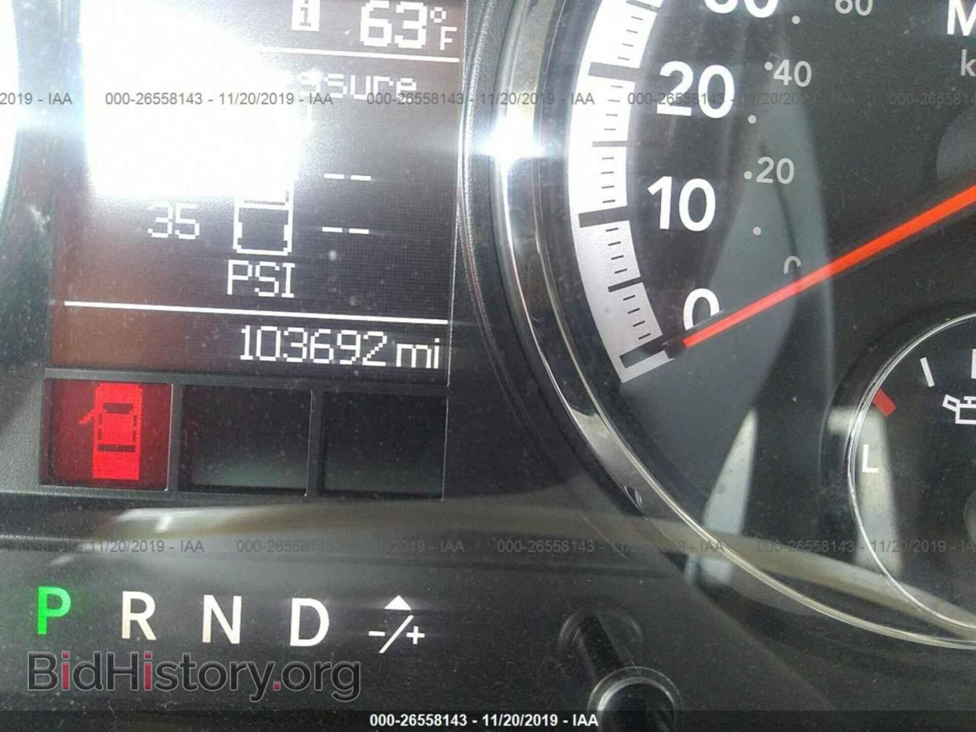 2012 DODGE RAM 1500 - VIN: 1C6RD7LT4CS191738 - Photo 7