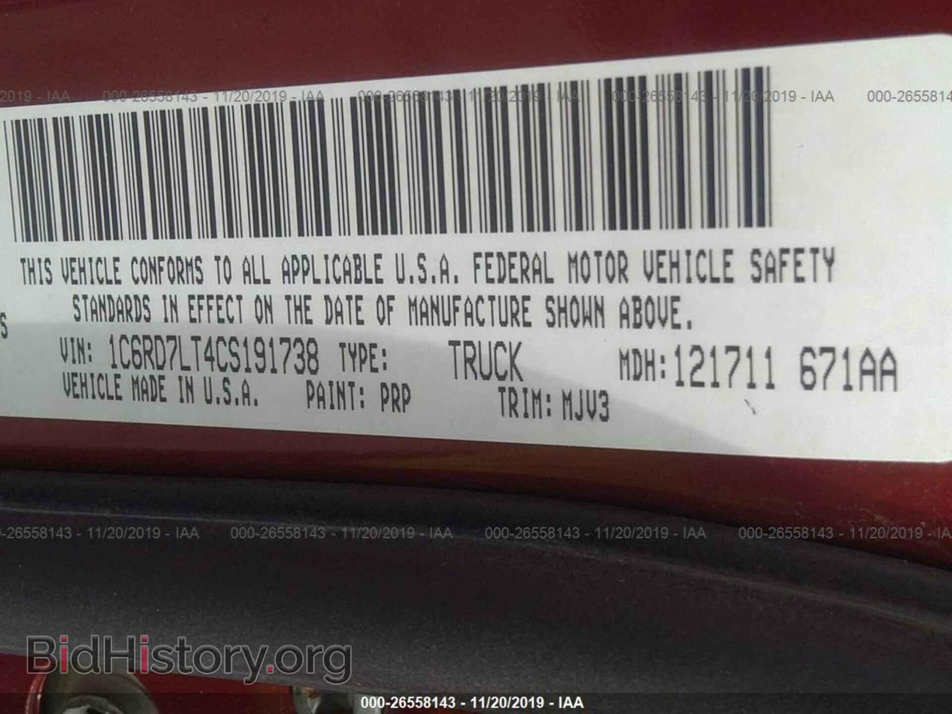 2012 DODGE RAM 1500 - VIN: 1C6RD7LT4CS191738 - Photo 9