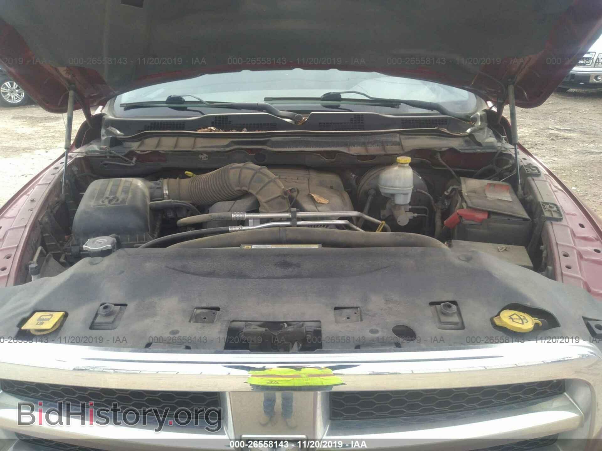 2012 DODGE RAM 1500 - VIN: 1C6RD7LT4CS191738 - Photo 10