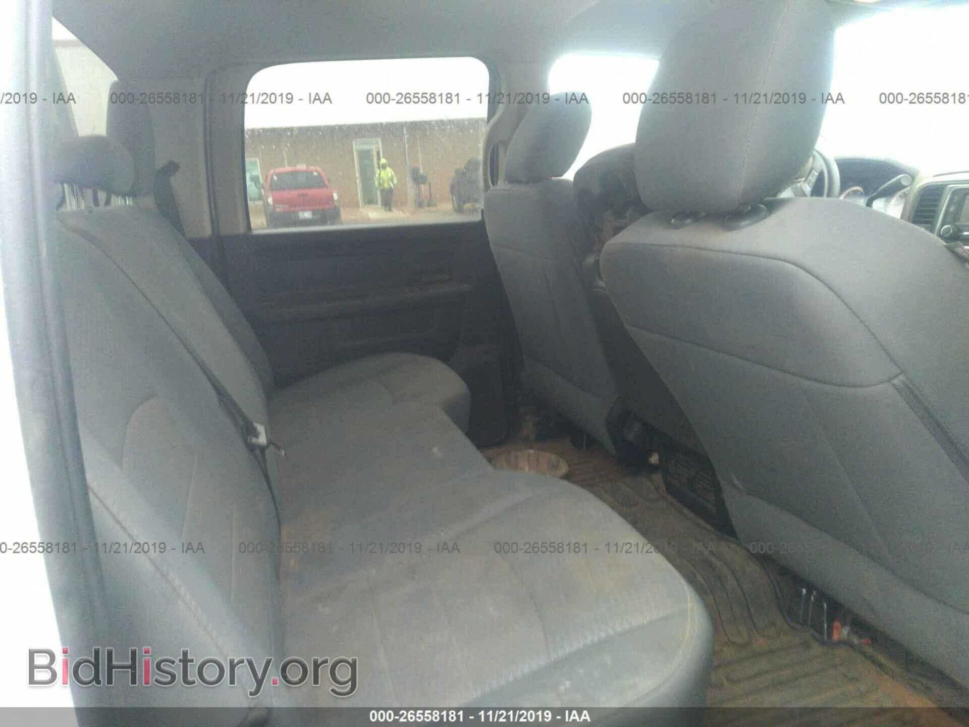 2017 RAM 2500 - VIN: 3C6UR5HL8HG755687 - Photo 8