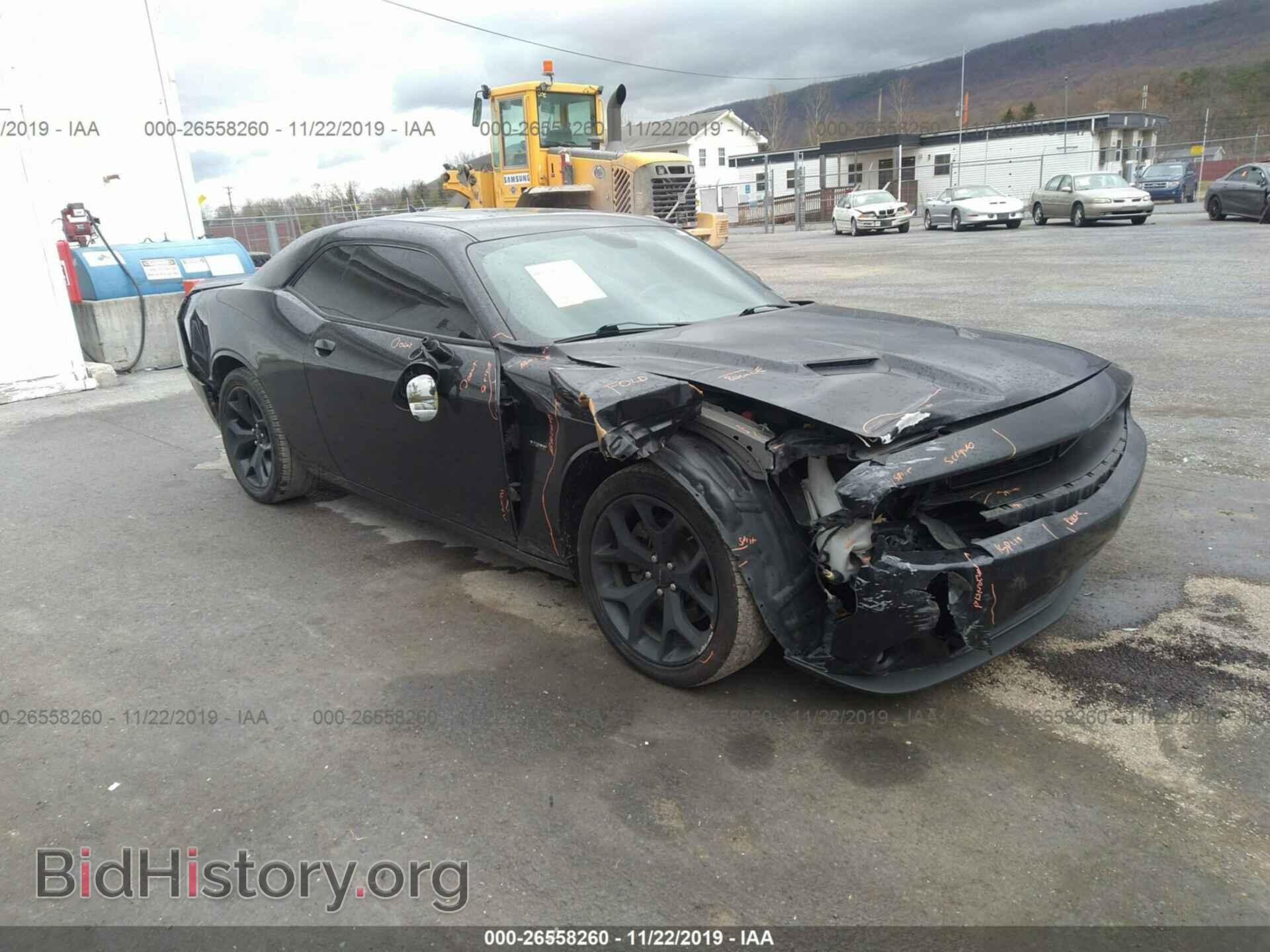Photo 2C3CDZBT5FH774153 - DODGE CHALLENGER 2015