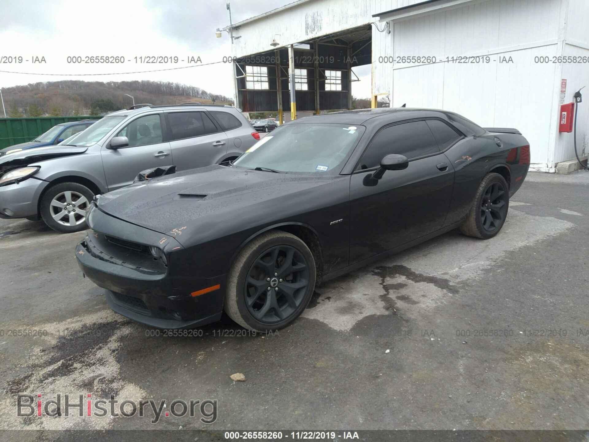 2015 DODGE CHALLENGER - VIN: 2C3CDZBT5FH774153 - Фото 2