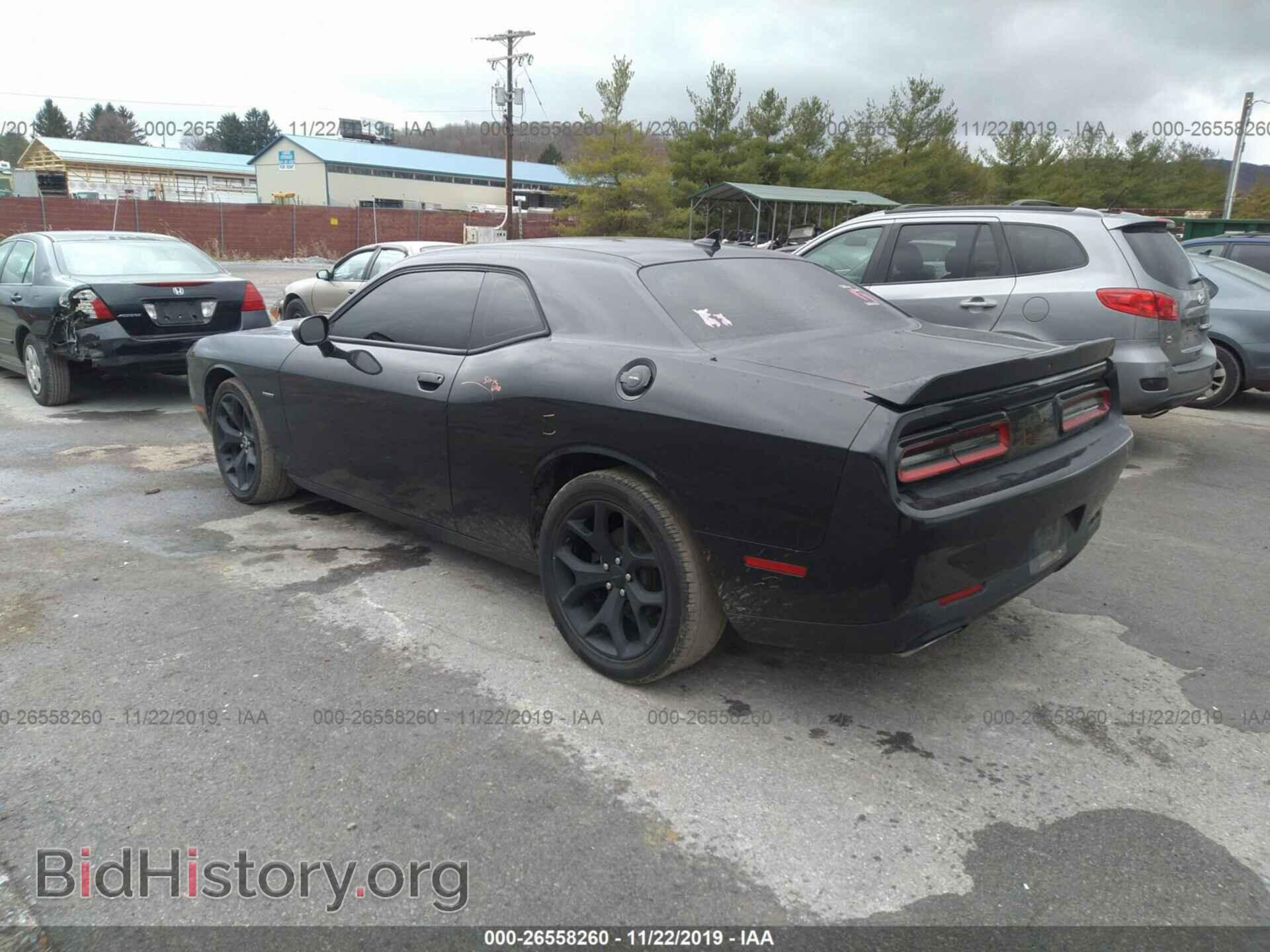 2015 DODGE CHALLENGER - VIN: 2C3CDZBT5FH774153 - Фото 3