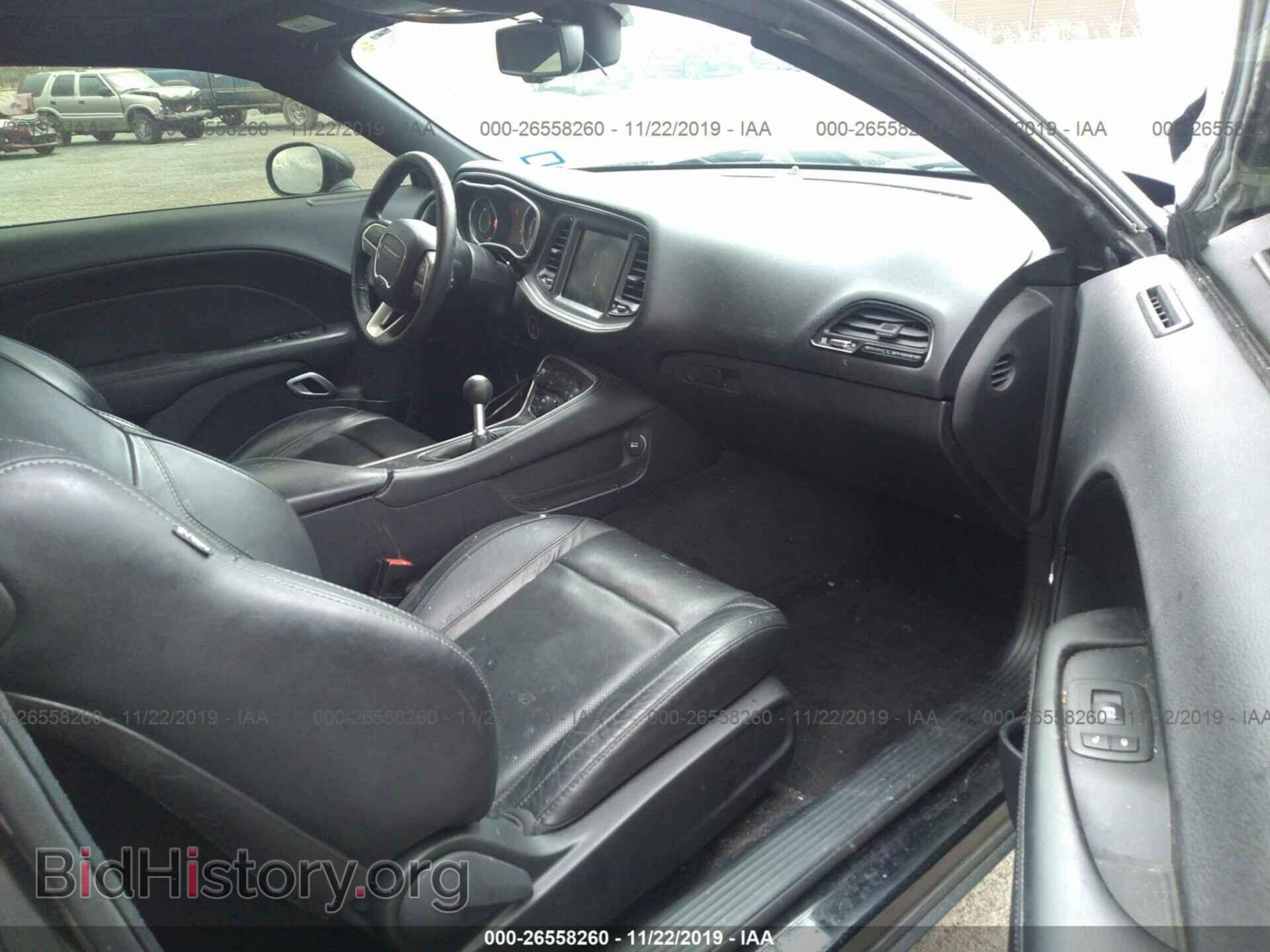 2015 DODGE CHALLENGER - VIN: 2C3CDZBT5FH774153 - Фото 5