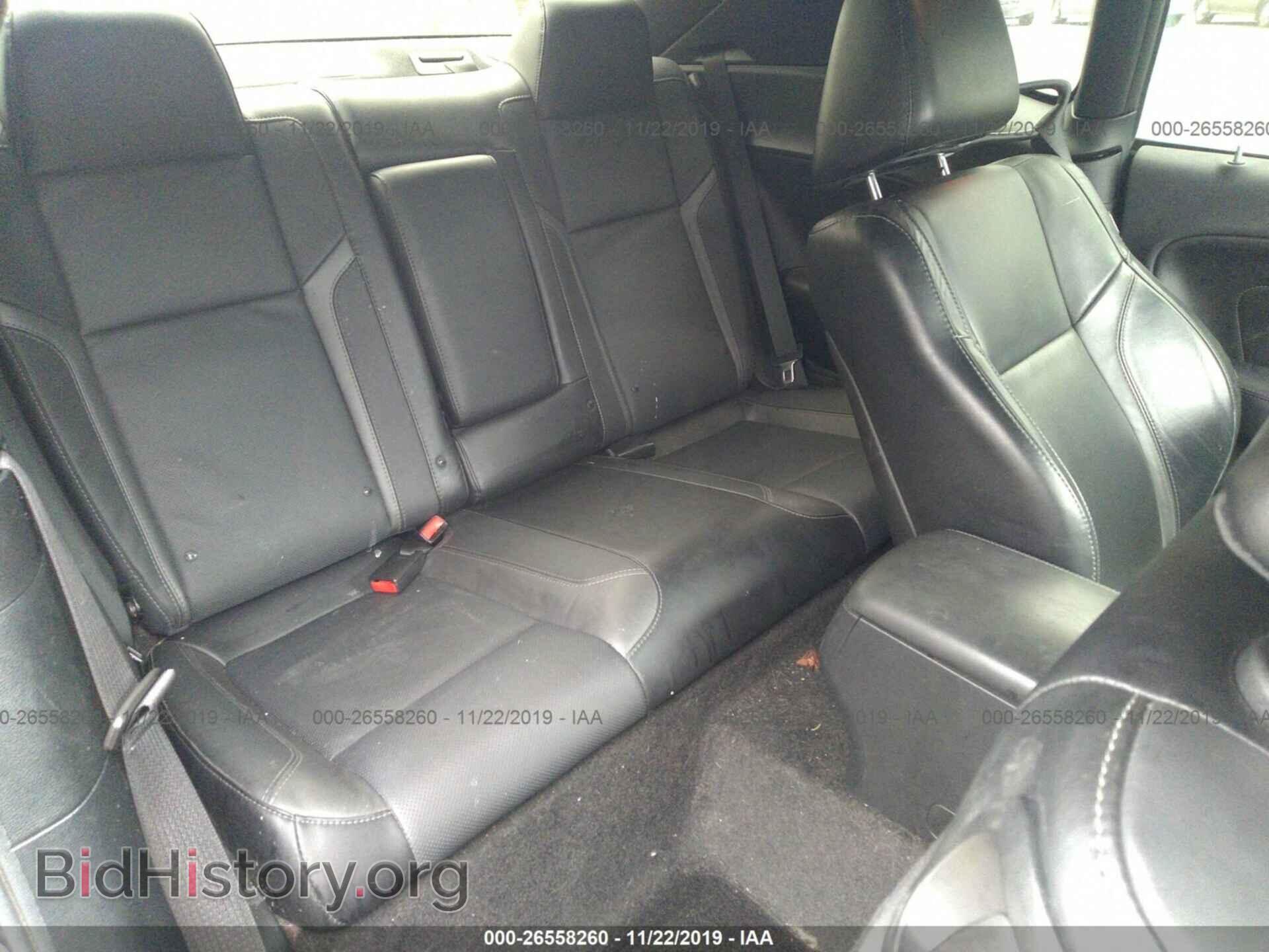 2015 DODGE CHALLENGER - VIN: 2C3CDZBT5FH774153 - Фото 8