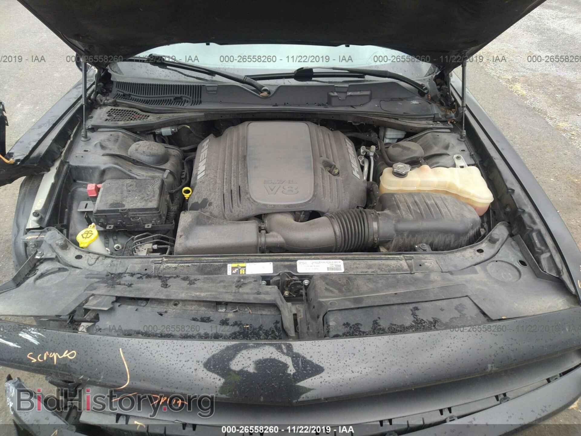 2015 DODGE CHALLENGER - VIN: 2C3CDZBT5FH774153 - Фото 10