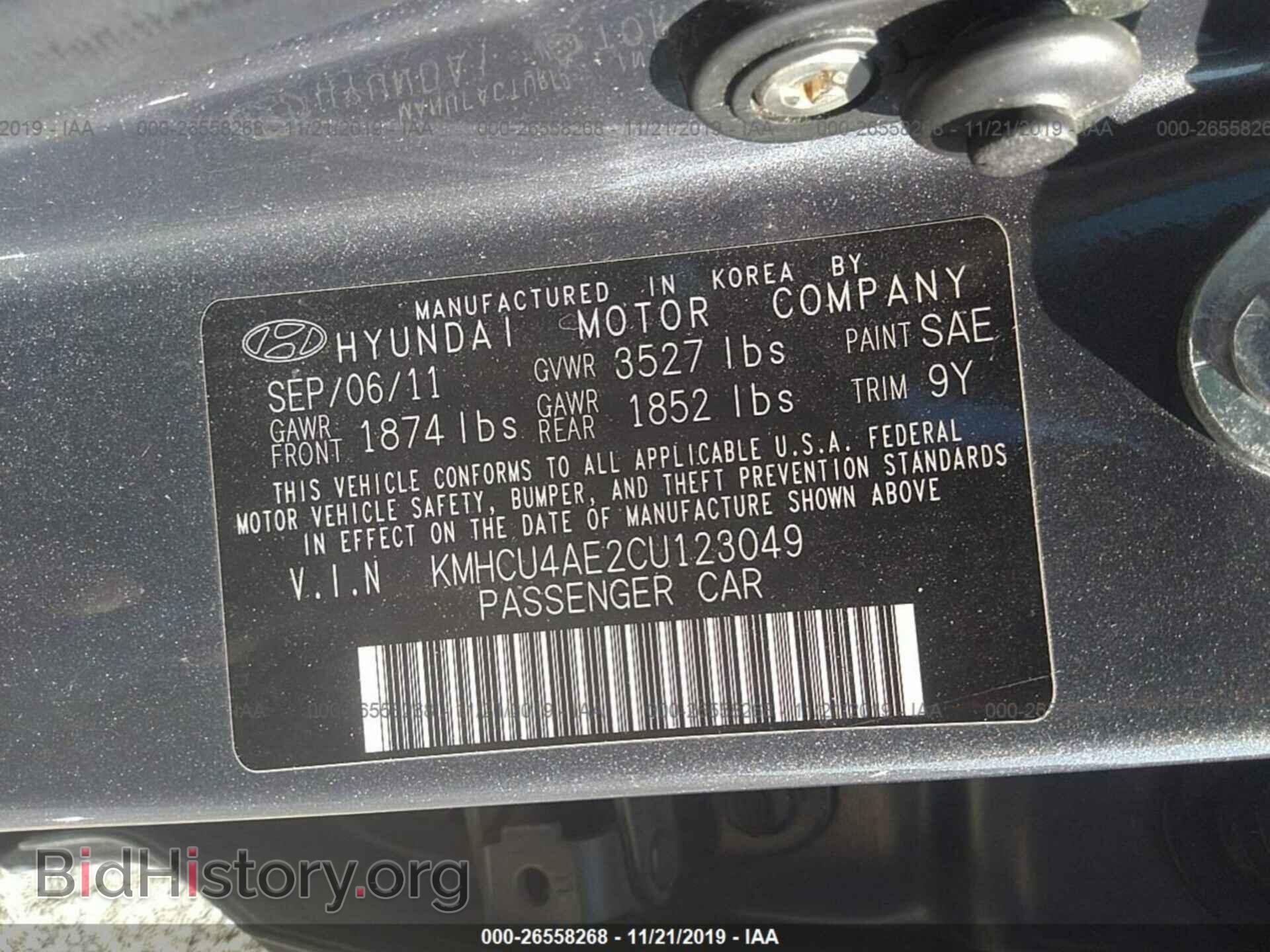 2012 HYUNDAI ACCENT - VIN: KMHCU4AE2CU123049 - Фото 9