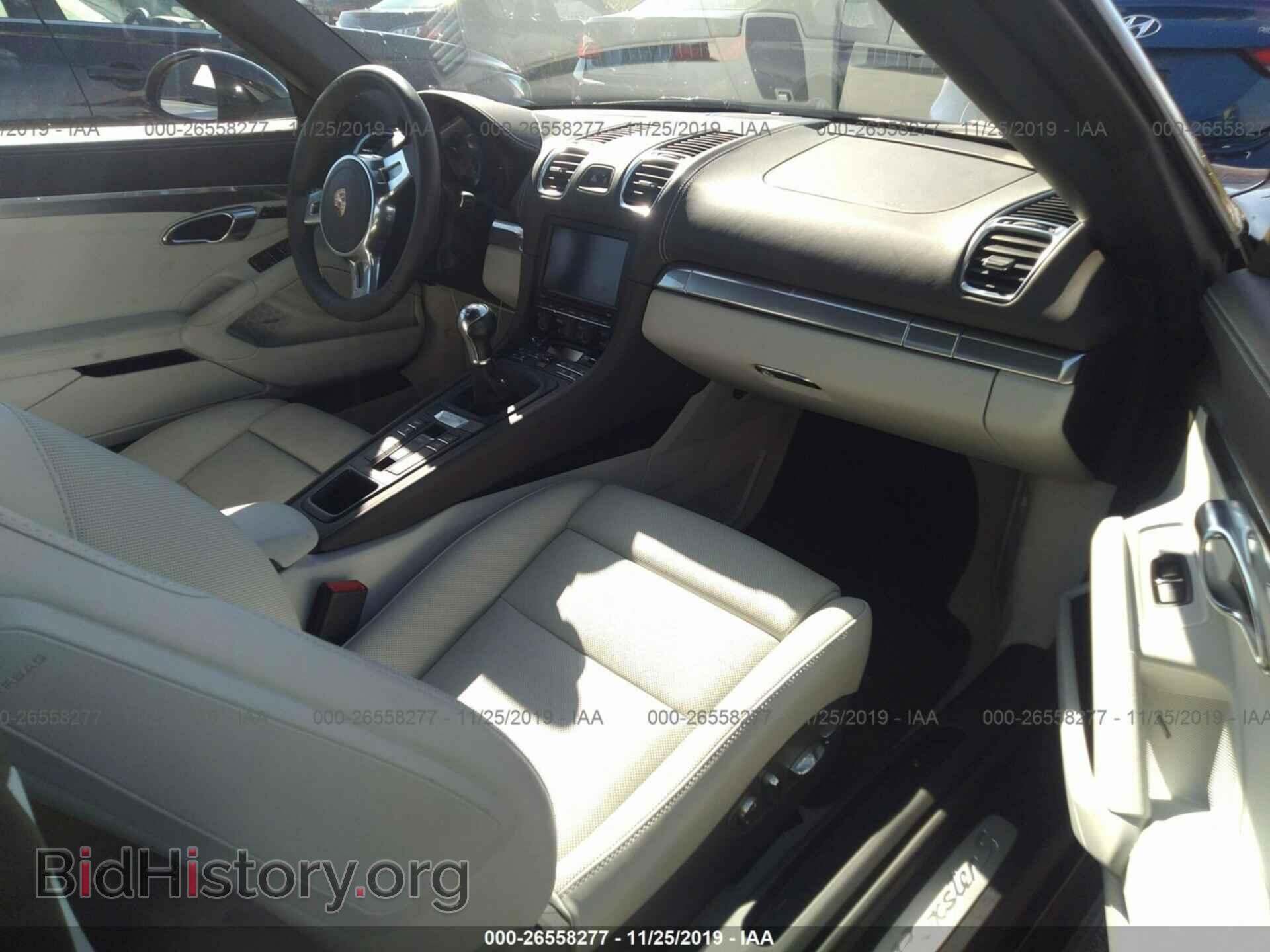 2013 PORSCHE BOXSTER - VIN: WP0CB2A85DS132186 - Фото 5