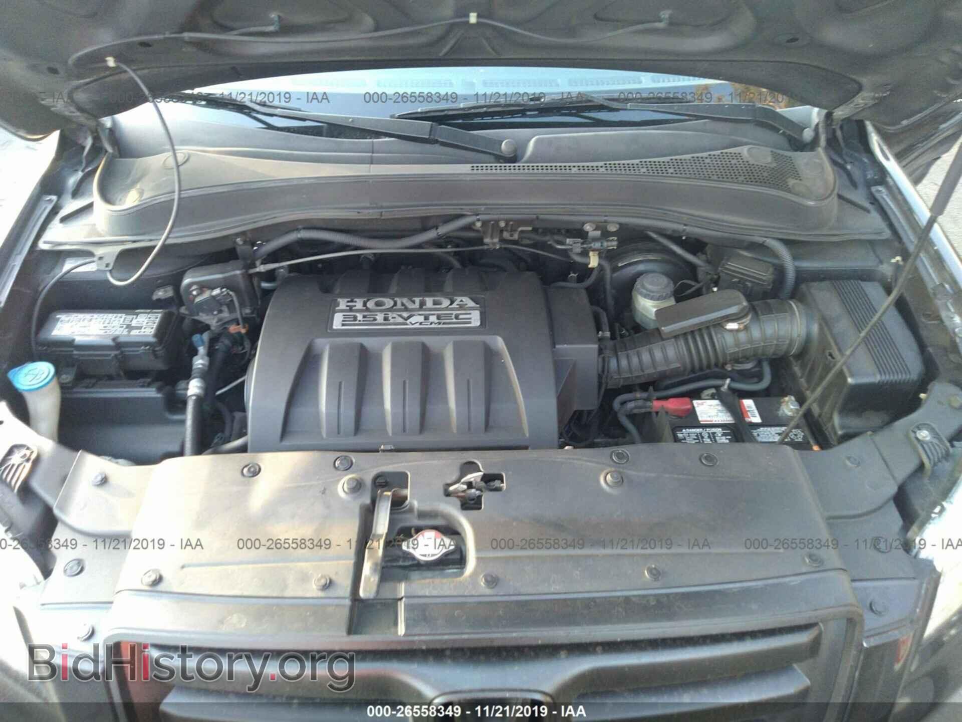 2006 Honda Pilot - VIN: 5FNYF28416B049741 - Фото 10