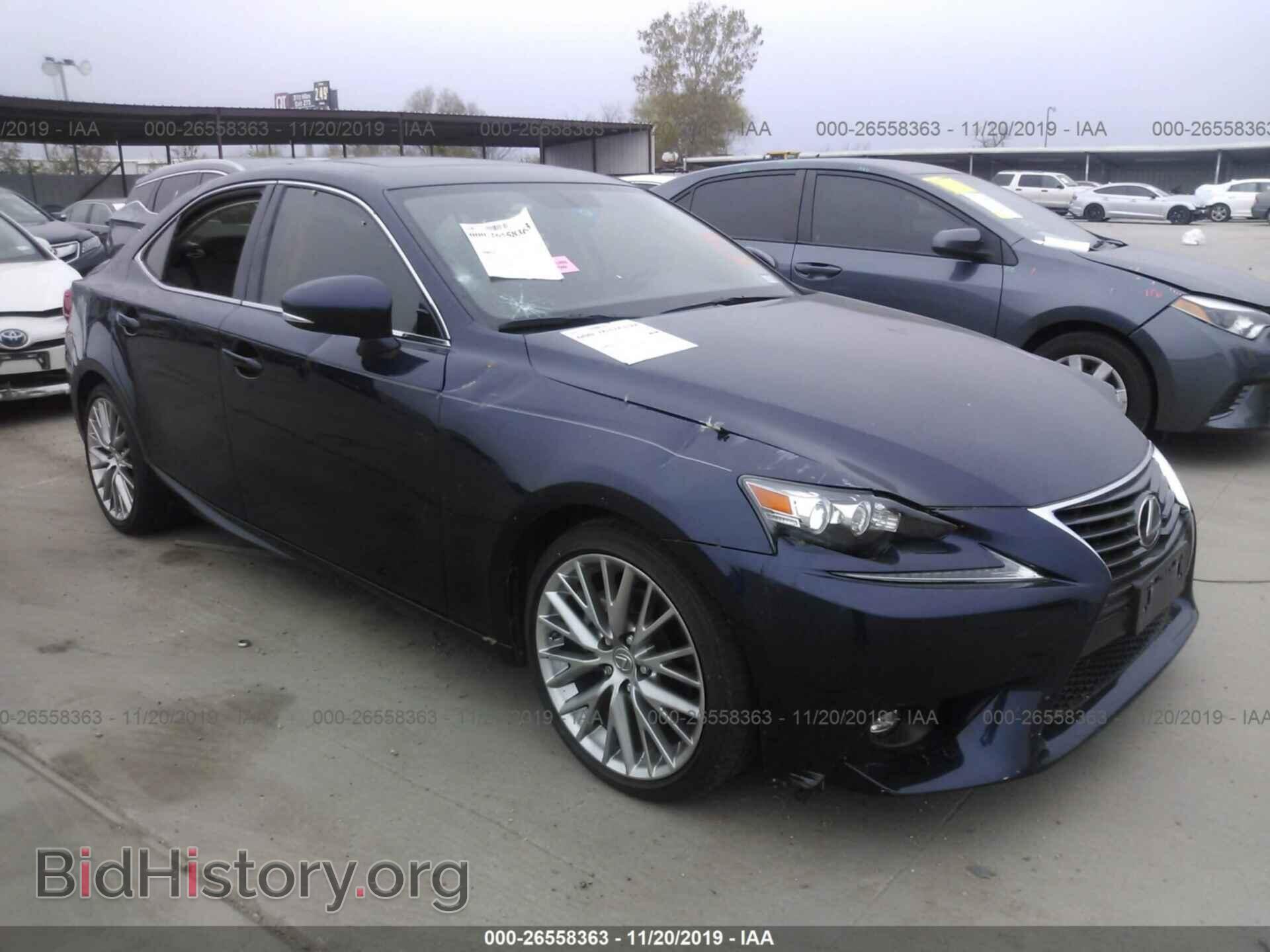 Photo JTHBF1D29F5050706 - LEXUS IS 2015